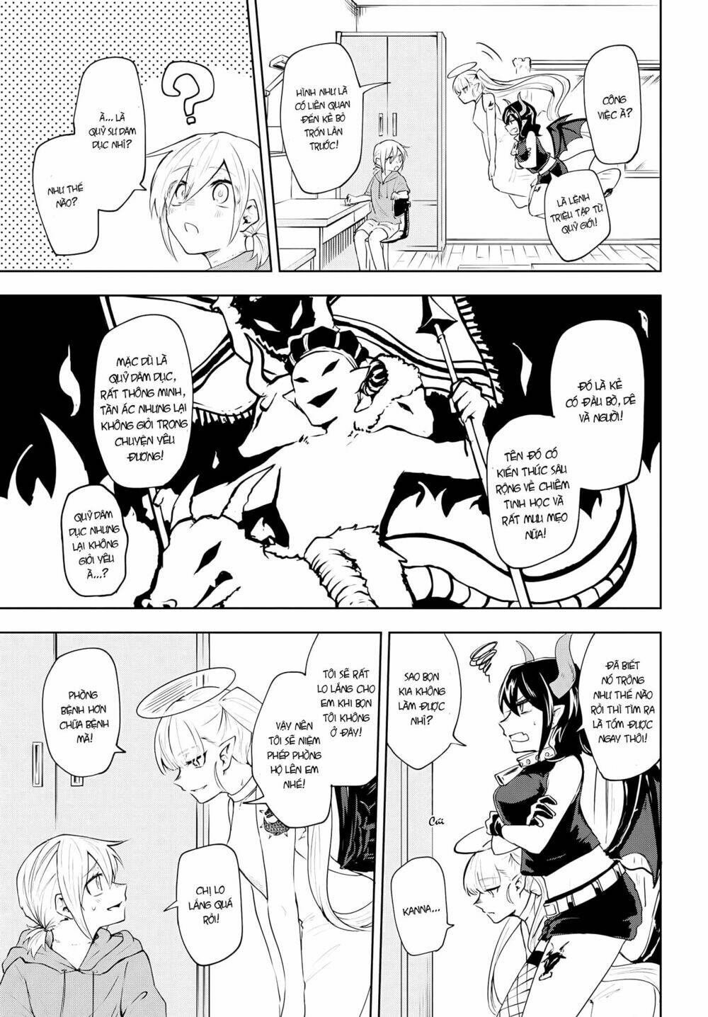 Demons Harem - Chapter 1 - Page 18