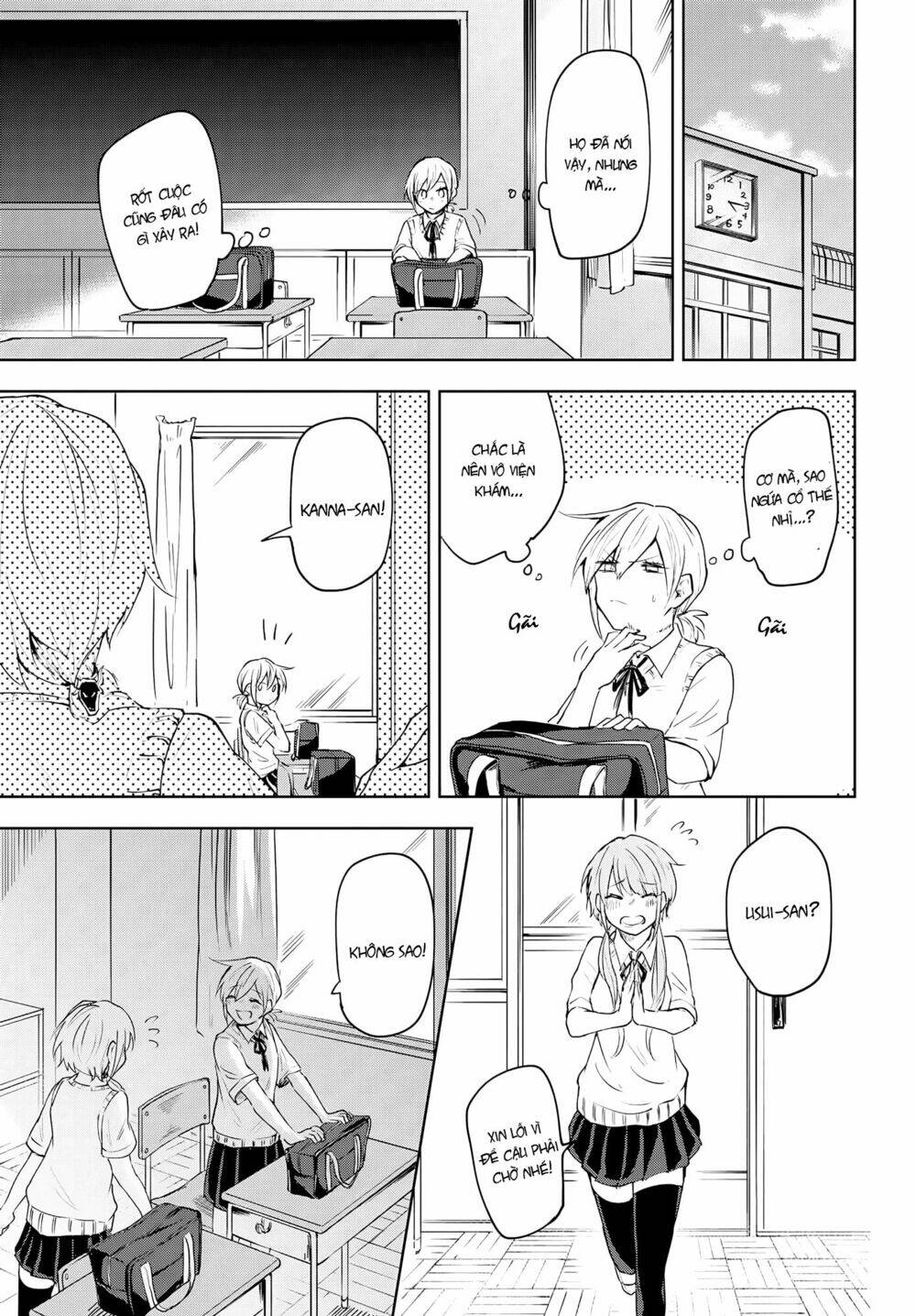 Demons Harem - Chapter 1 - Page 20