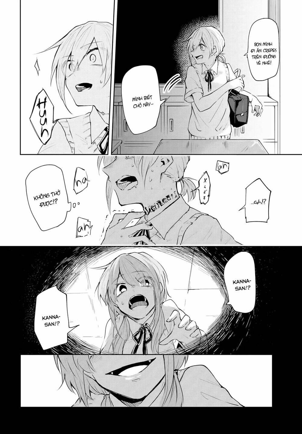 Demons Harem - Chapter 1 - Page 21