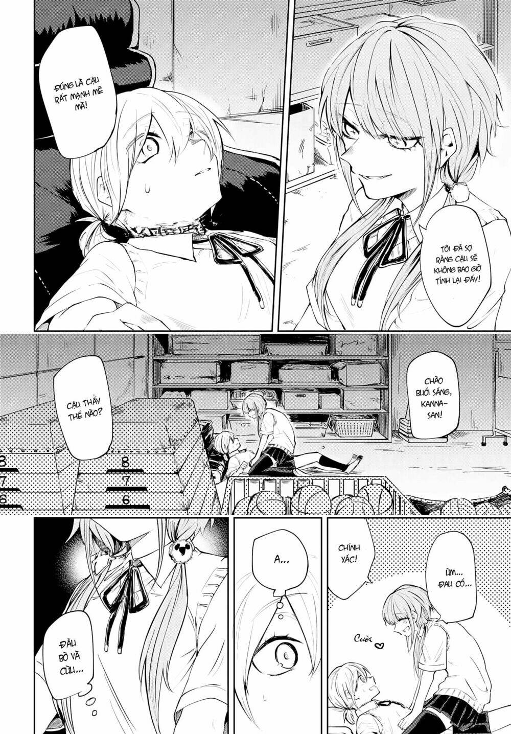 Demons Harem - Chapter 1 - Page 23