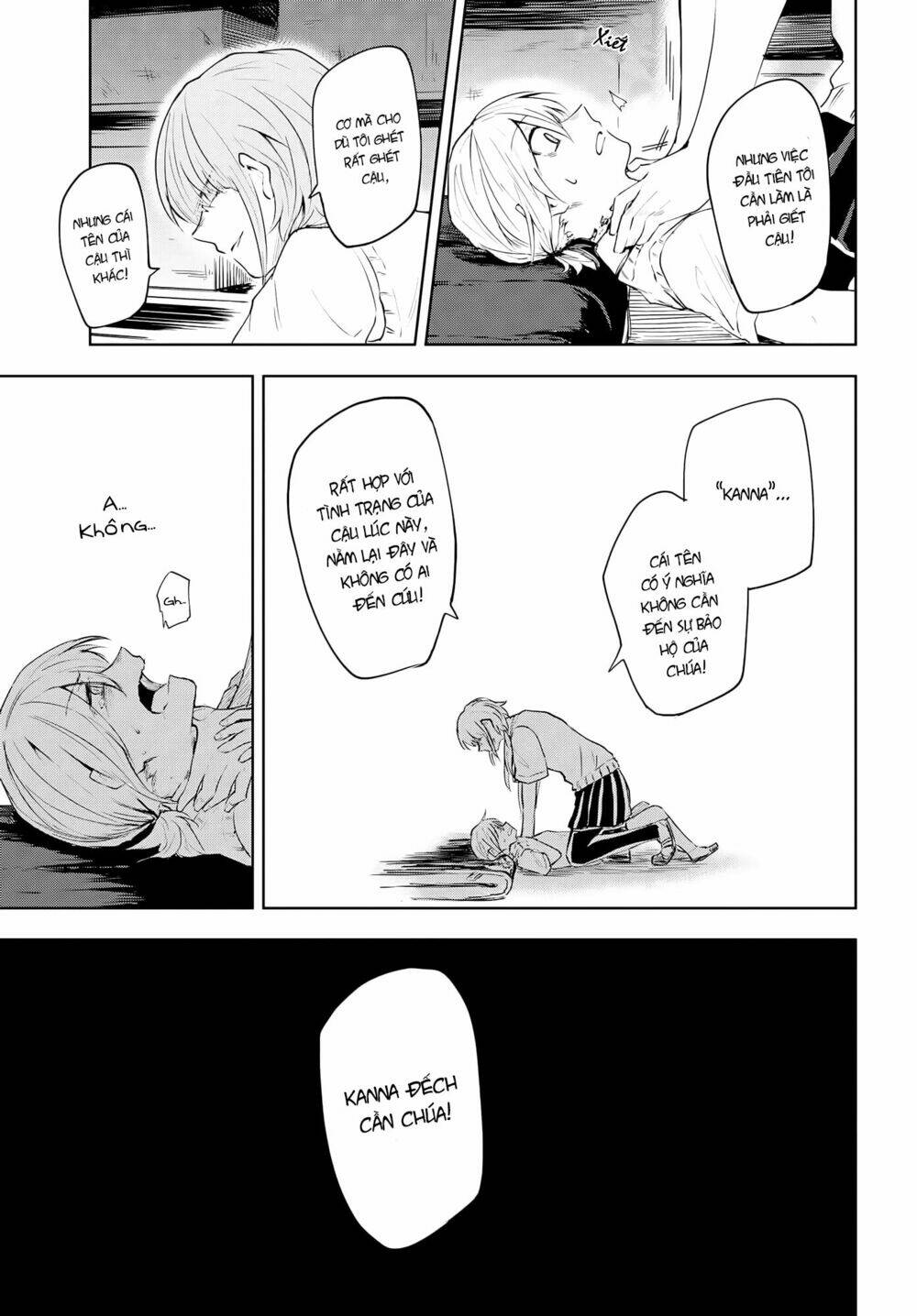 Demons Harem - Chapter 1 - Page 26