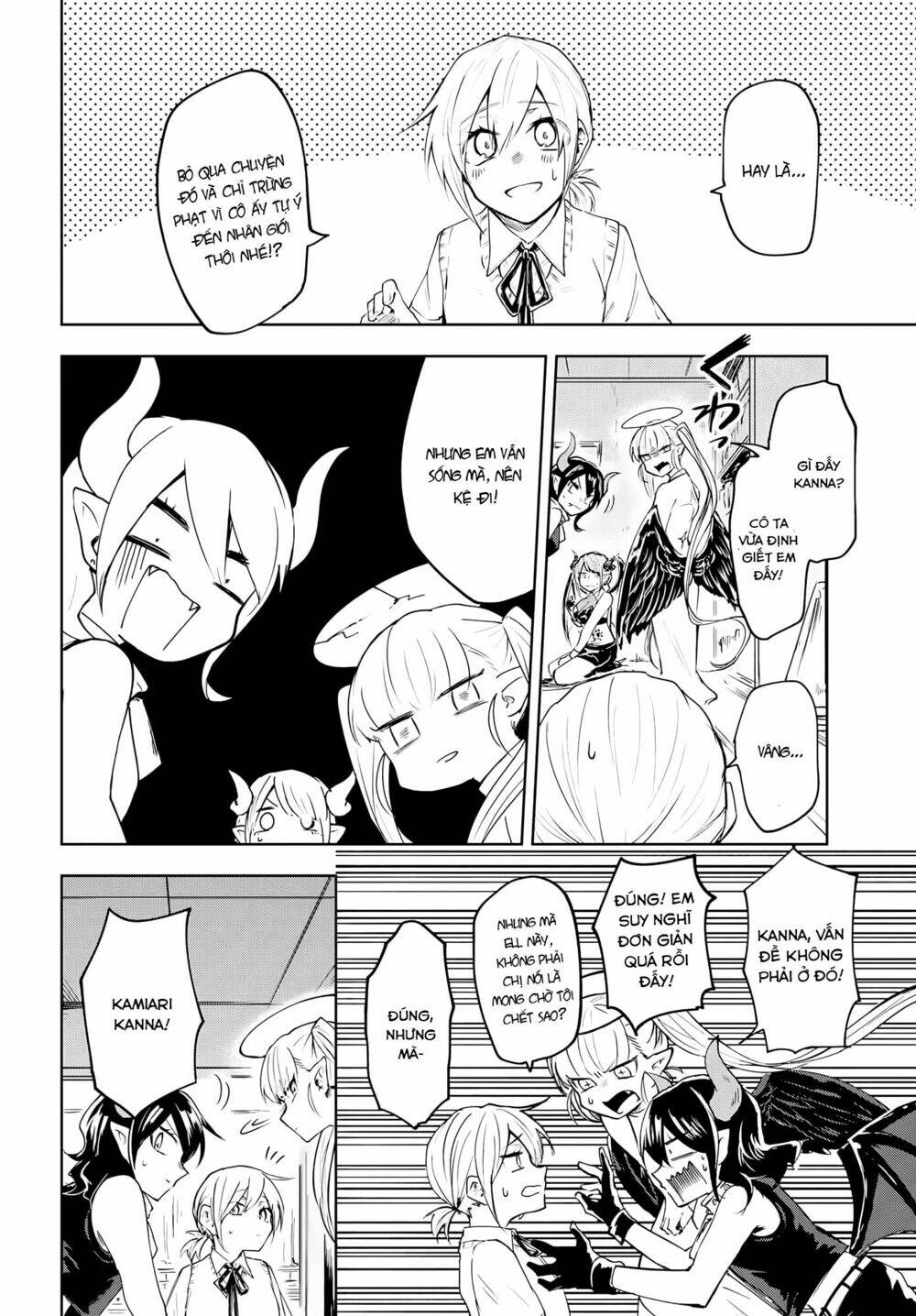 Demons Harem - Chapter 1 - Page 31