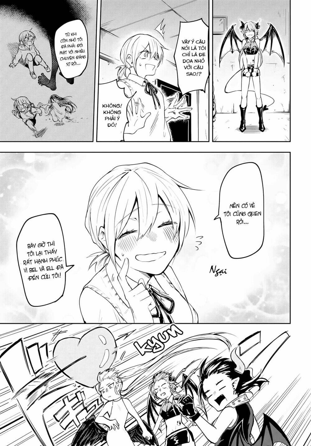 Demons Harem - Chapter 1 - Page 32