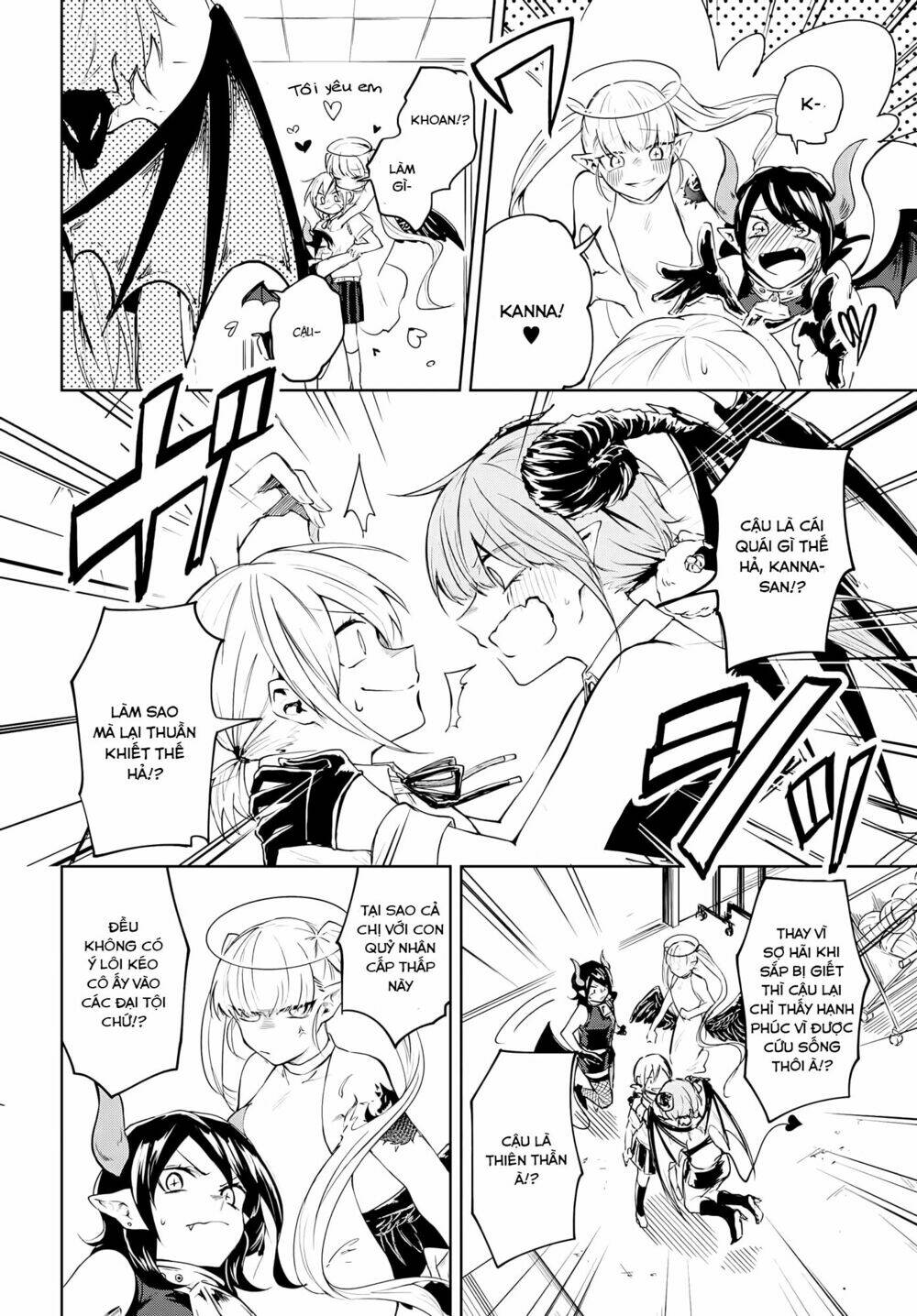 Demons Harem - Chapter 1 - Page 33