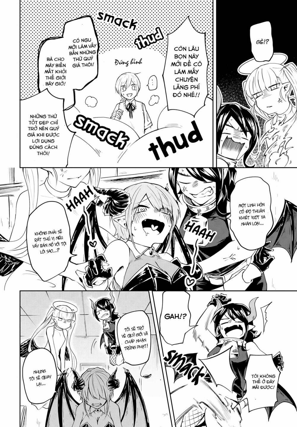 Demons Harem - Chapter 1 - Page 35