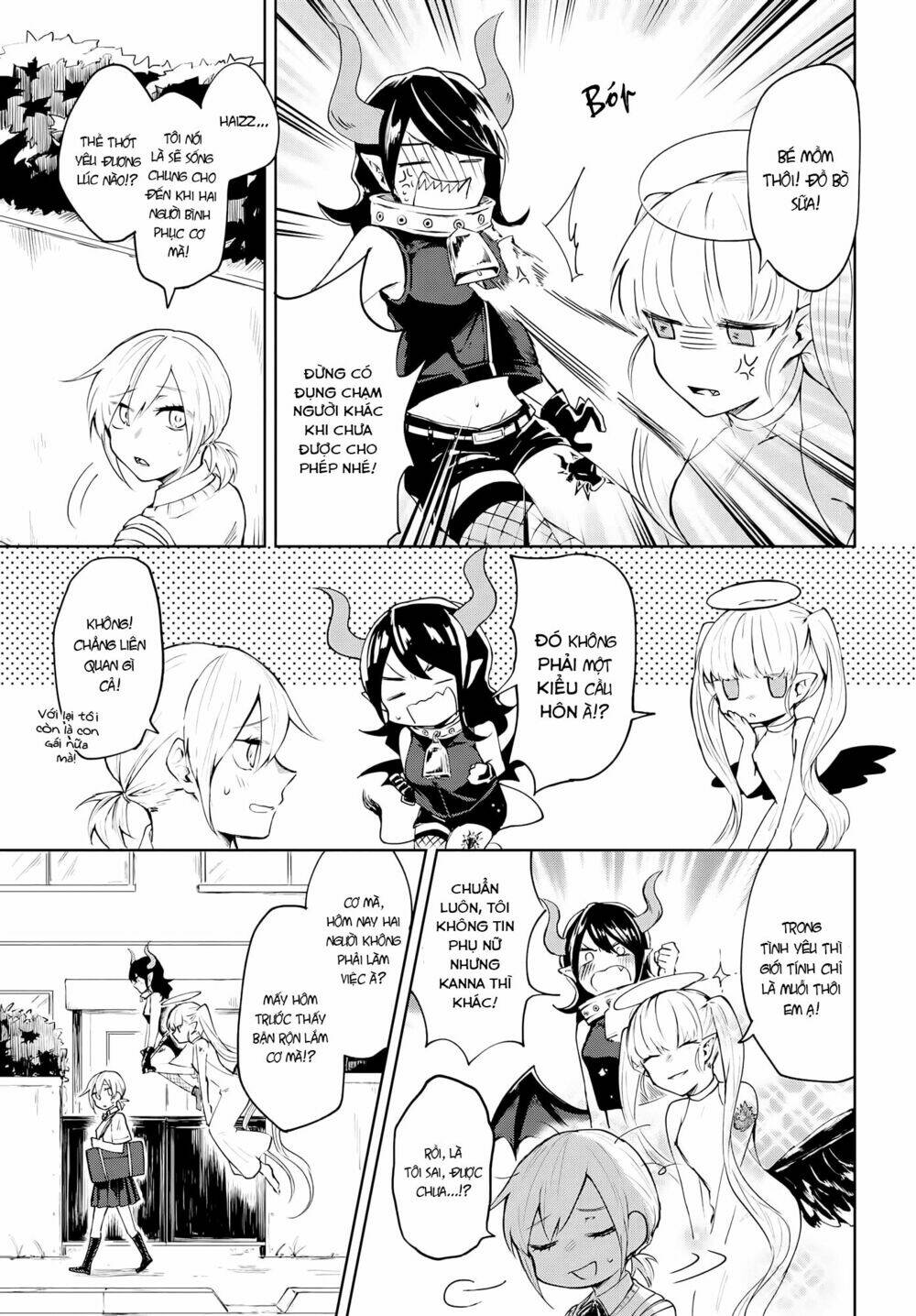 Demons Harem - Chapter 1 - Page 4