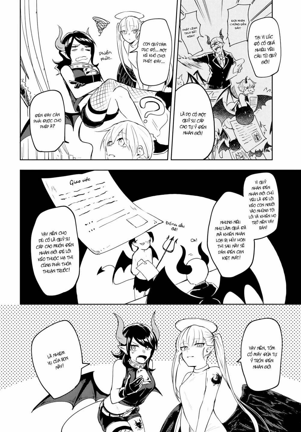 Demons Harem - Chapter 1 - Page 5
