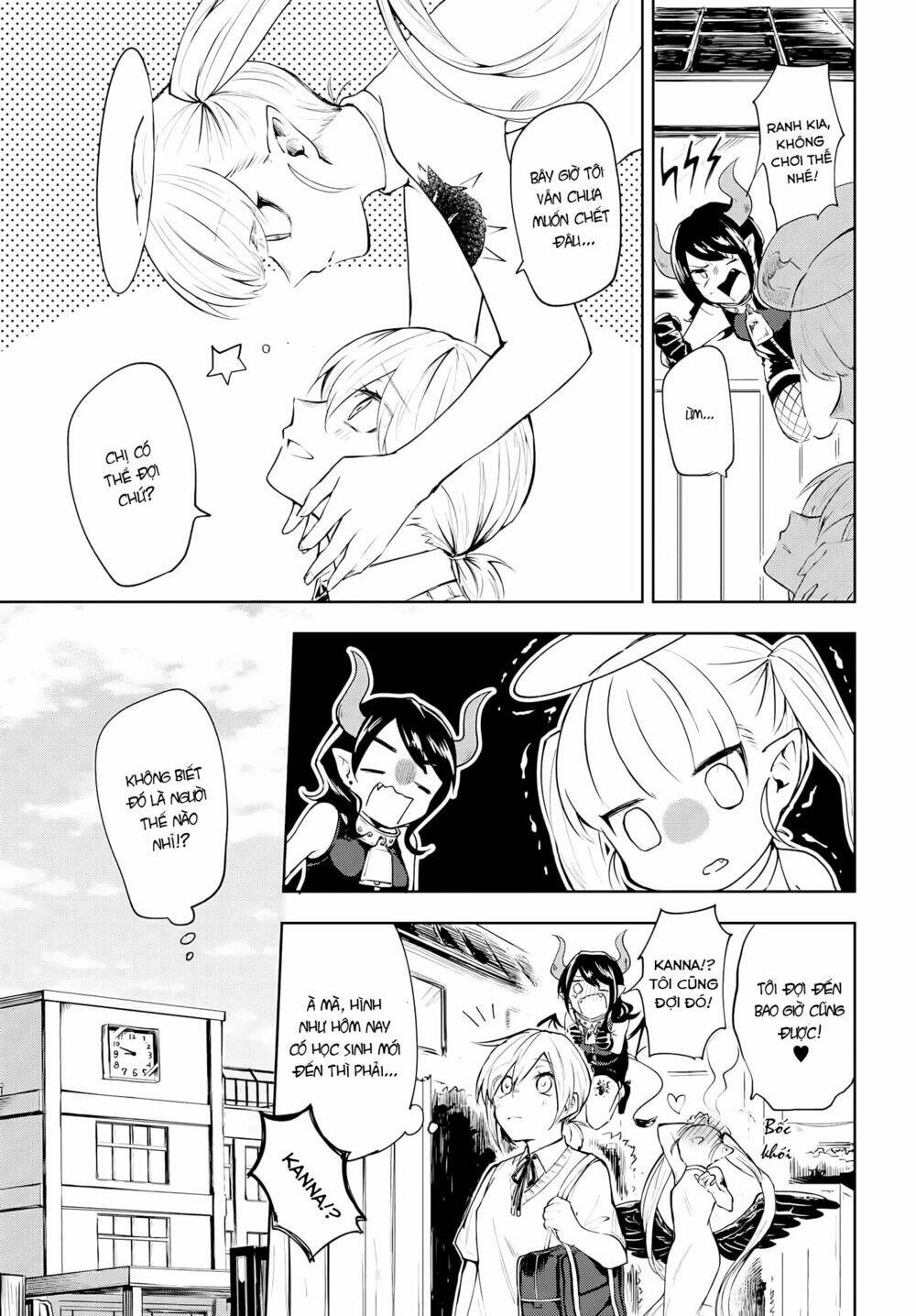 Demons Harem - Chapter 1 - Page 8