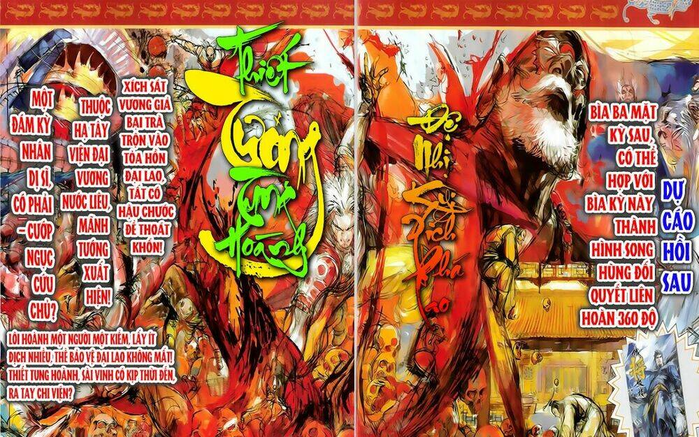 Thiết Tướng Tung Hoành (Cựu Tác) - Chapter 0 - Page 38