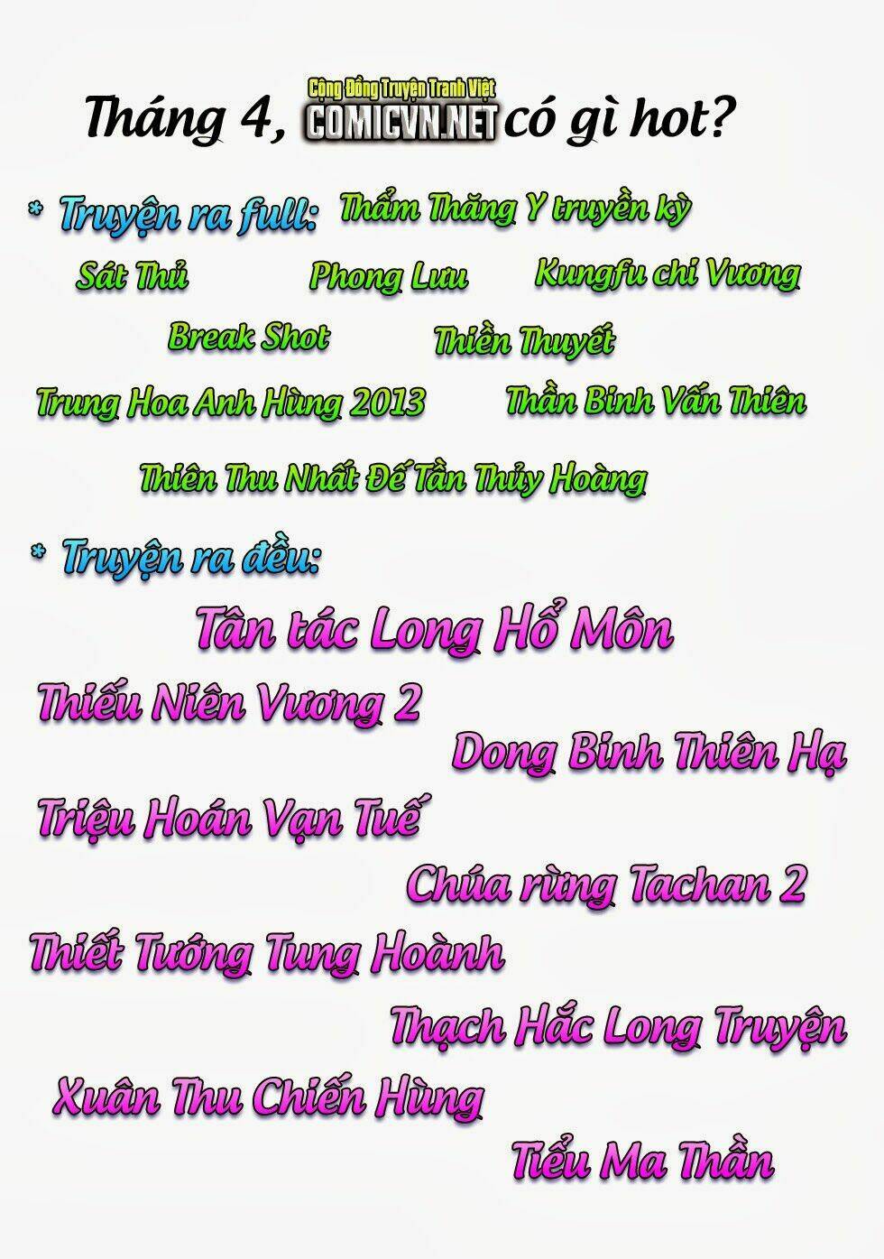 Thiết Tướng Tung Hoành (Cựu Tác) - Chapter 109 - Page 32