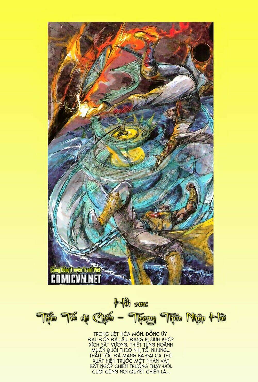 Thiết Tướng Tung Hoành (Cựu Tác) - Chapter 153 - Page 29