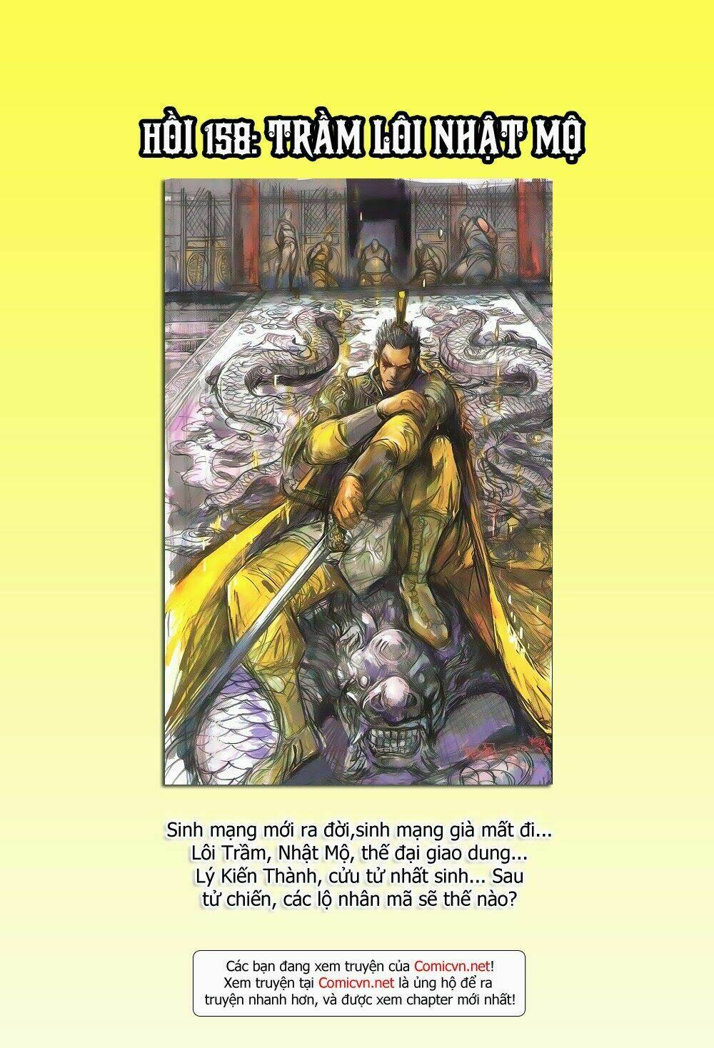 Thiết Tướng Tung Hoành (Cựu Tác) - Chapter 157 - Page 26