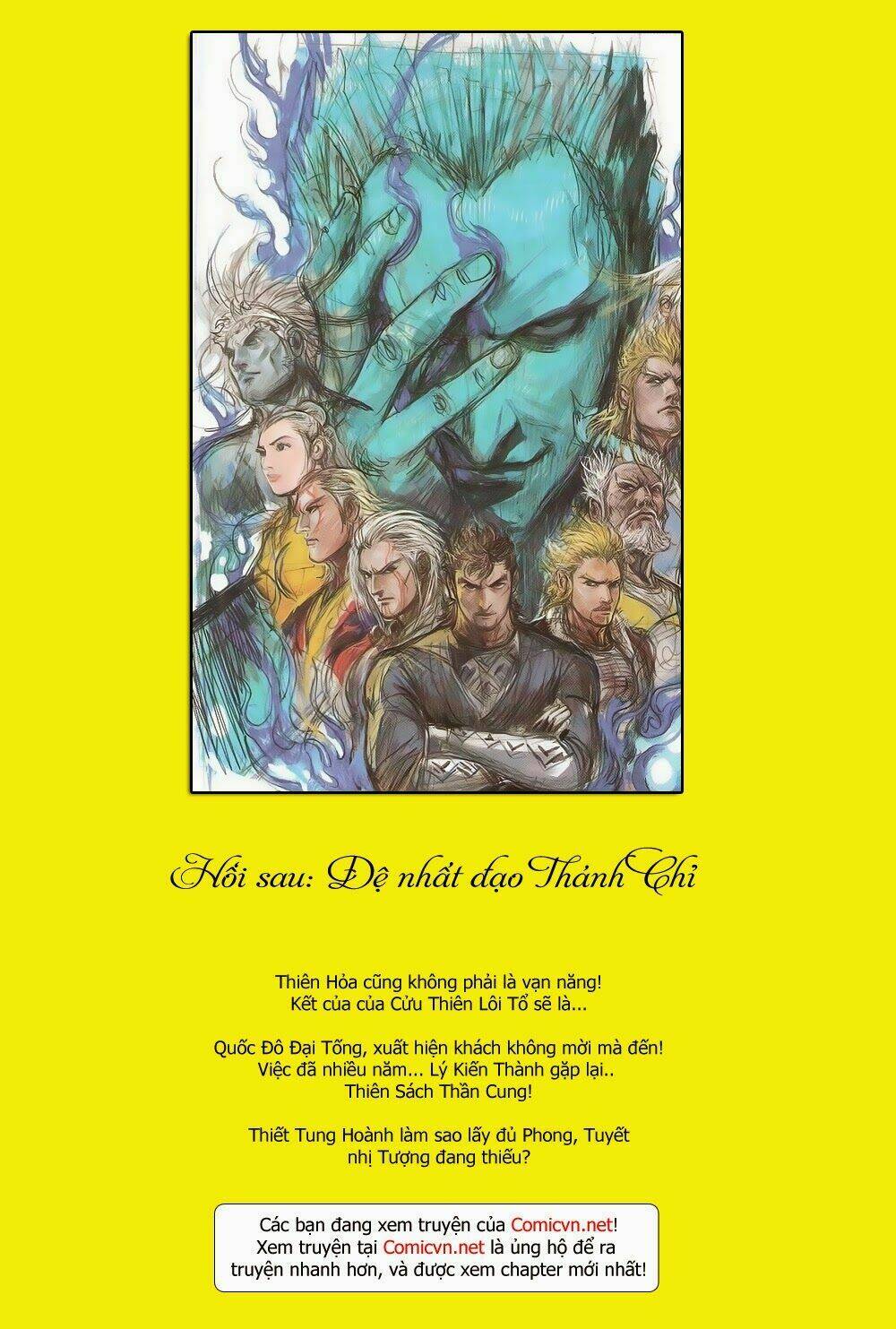 Thiết Tướng Tung Hoành (Cựu Tác) - Chapter 158 - Page 26