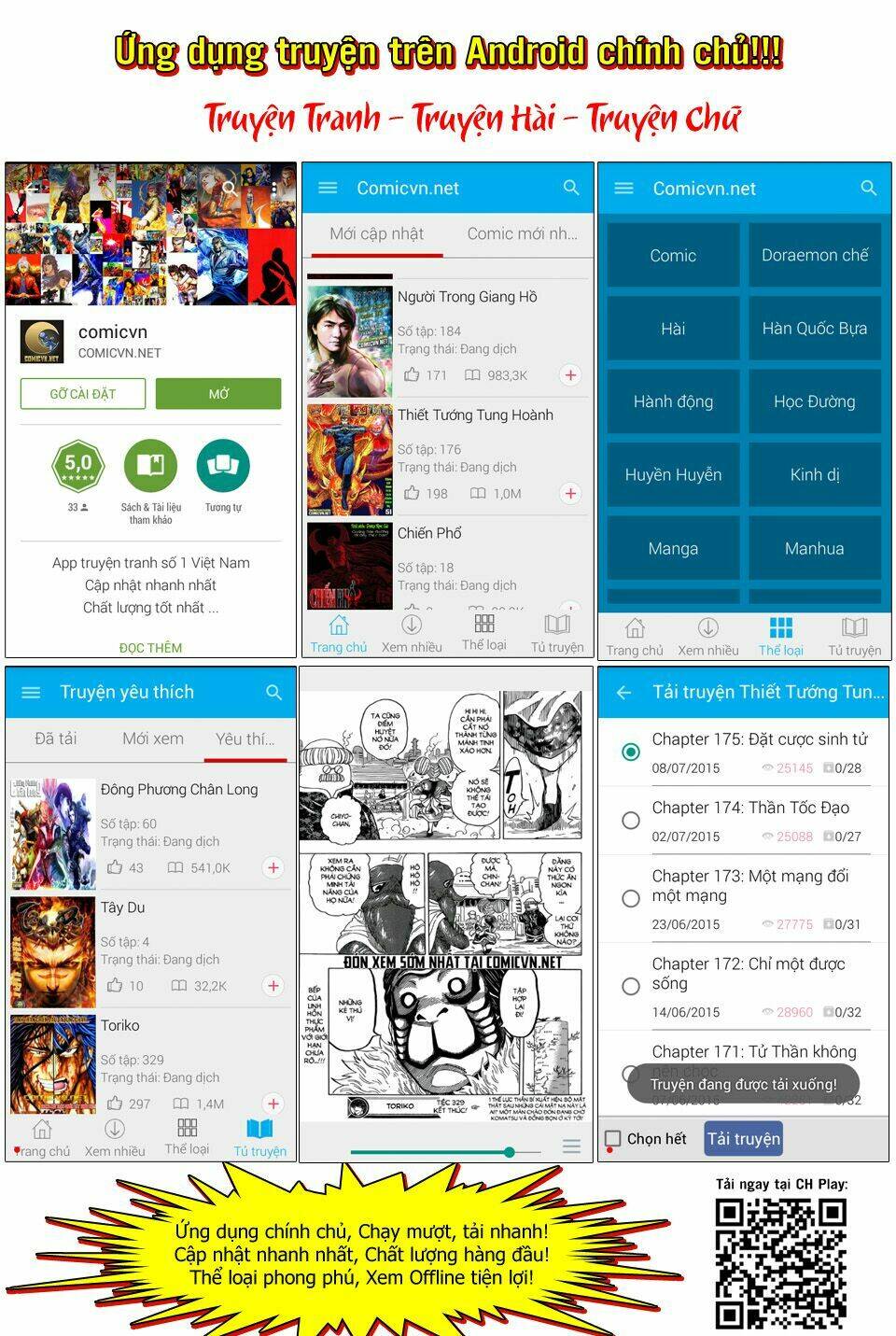 Thiết Tướng Tung Hoành (Cựu Tác) - Chapter 176 - Page 26