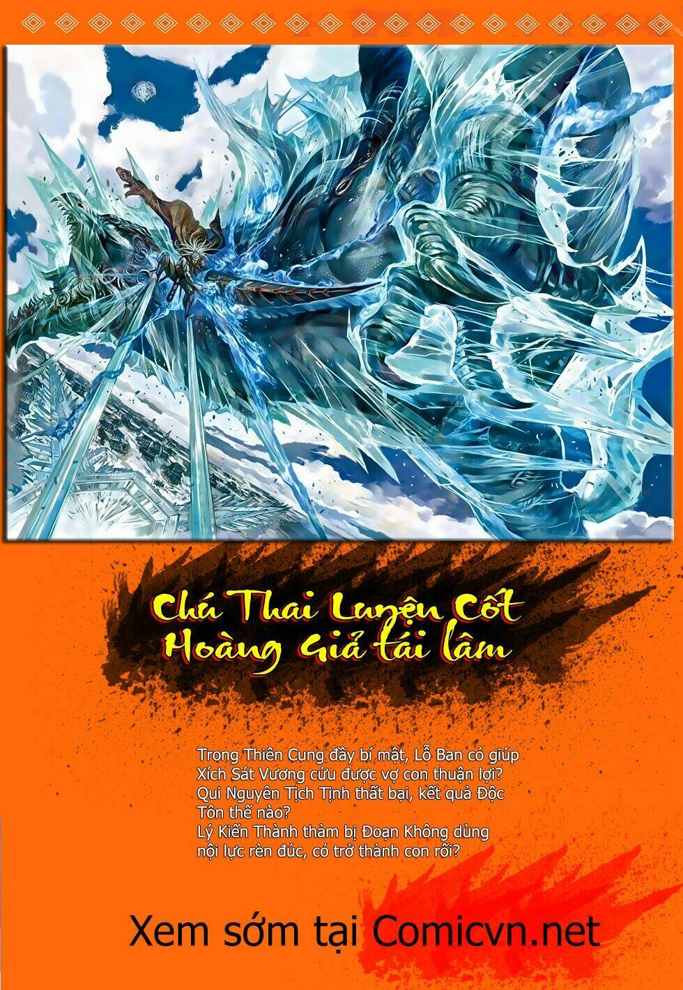 Thiết Tướng Tung Hoành (Cựu Tác) - Chapter 193 - Page 31