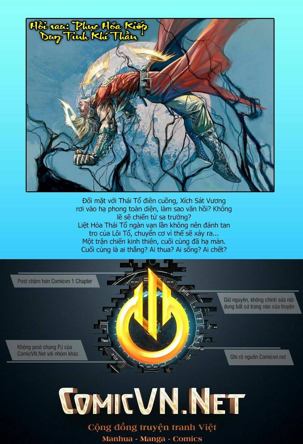 Thiết Tướng Tung Hoành (Cựu Tác) - Chapter 203 - Page 35