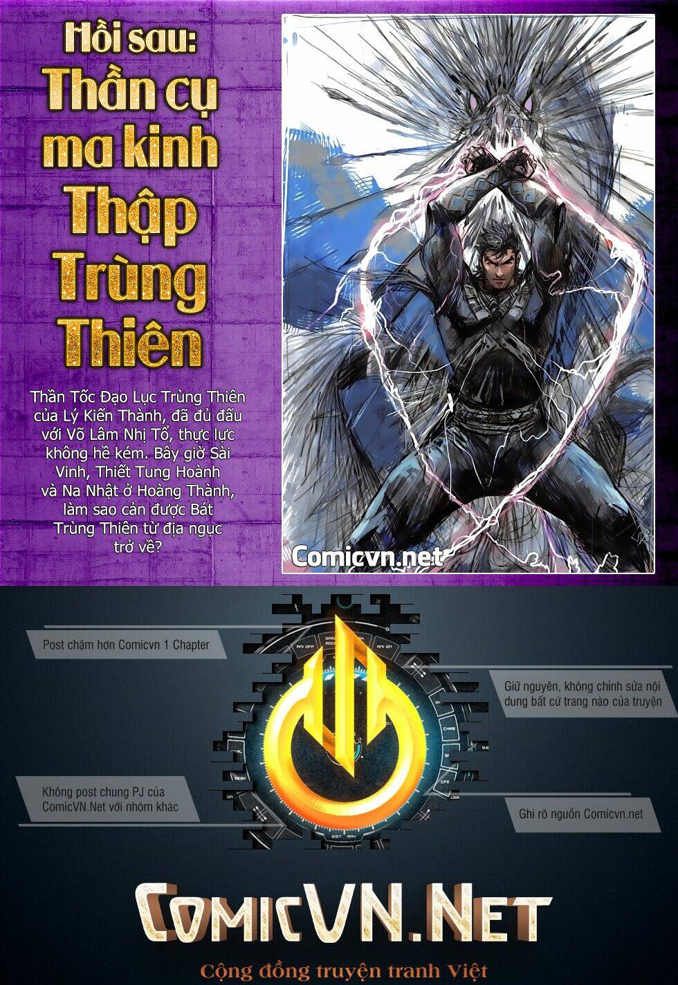 Thiết Tướng Tung Hoành (Cựu Tác) - Chapter 218 - Page 30