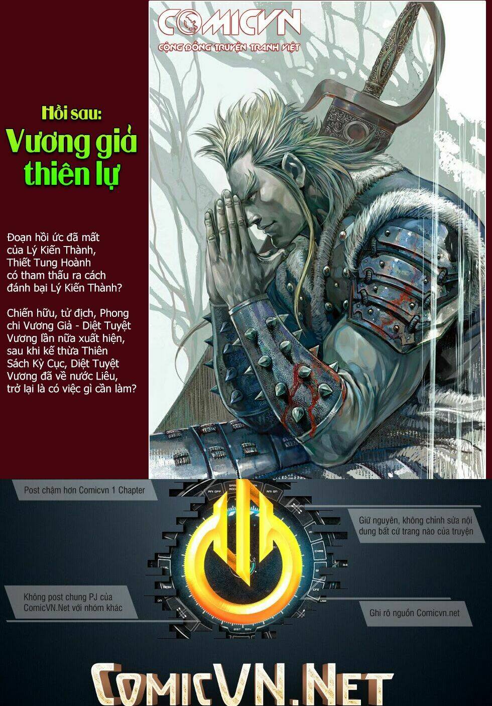 Thiết Tướng Tung Hoành (Cựu Tác) - Chapter 221 - Page 32