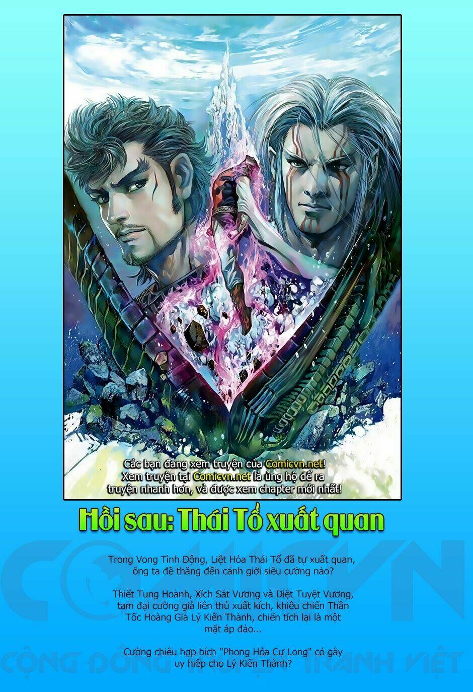 Thiết Tướng Tung Hoành (Cựu Tác) - Chapter 237 - Page 33