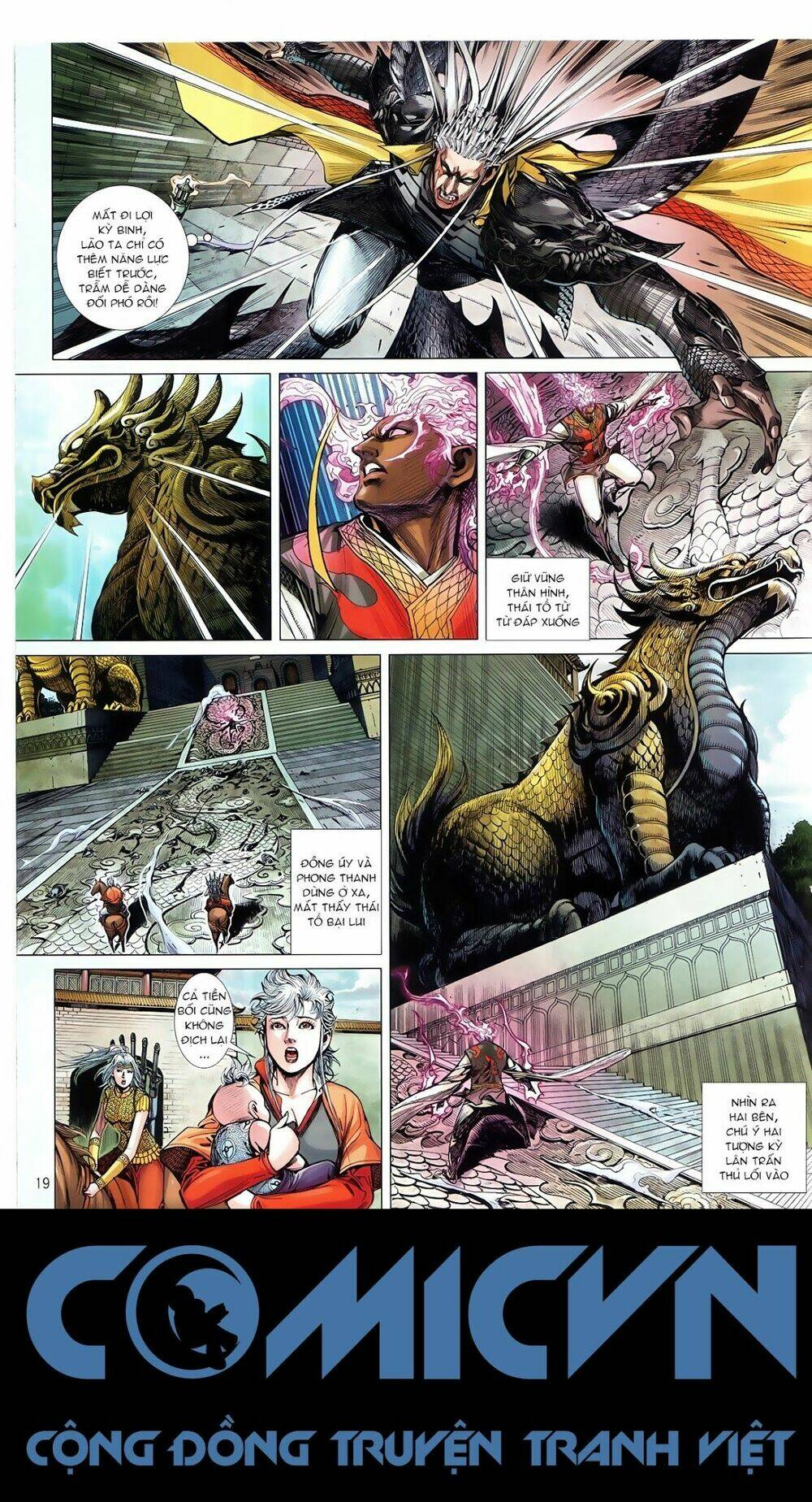 Thiết Tướng Tung Hoành (Cựu Tác) - Chapter 240 - Page 15