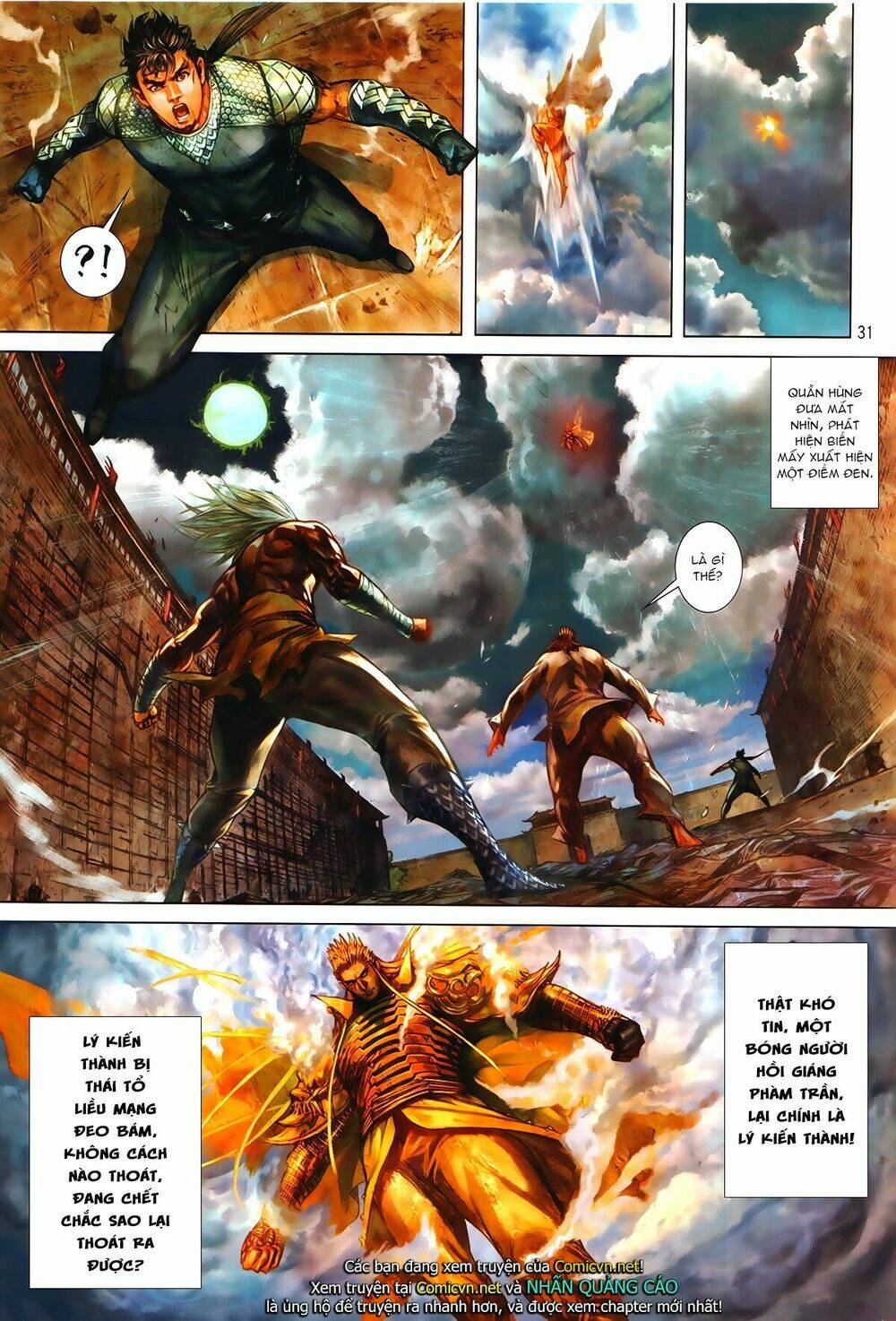 Thiết Tướng Tung Hoành (Cựu Tác) - Chapter 241.2 - Page 12