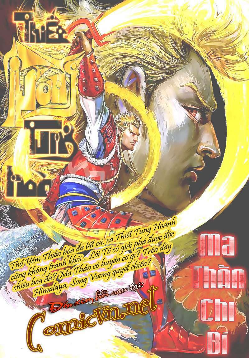 Thiết Tướng Tung Hoành (Cựu Tác) - Chapter 29 - Page 31