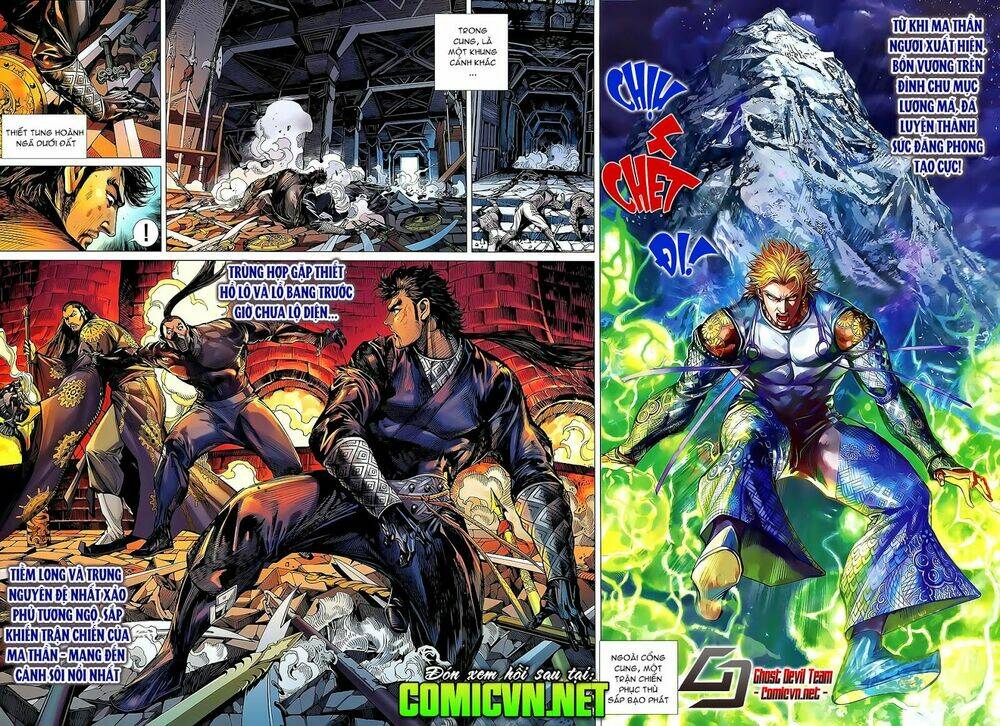 Thiết Tướng Tung Hoành (Cựu Tác) - Chapter 38 - Page 27