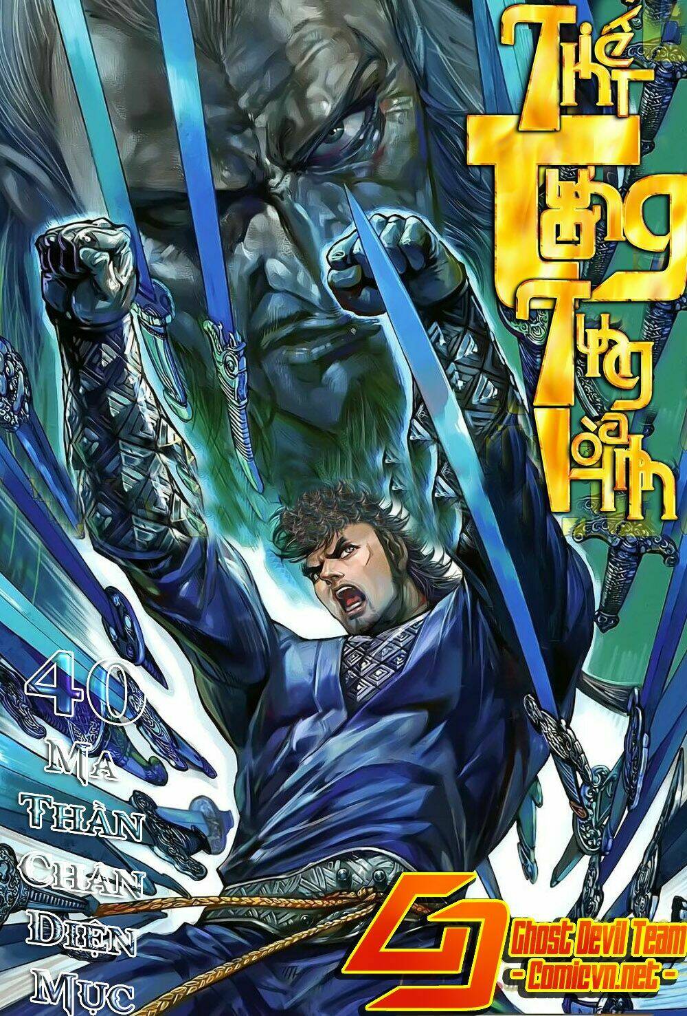 Thiết Tướng Tung Hoành (Cựu Tác) - Chapter 39 - Page 28