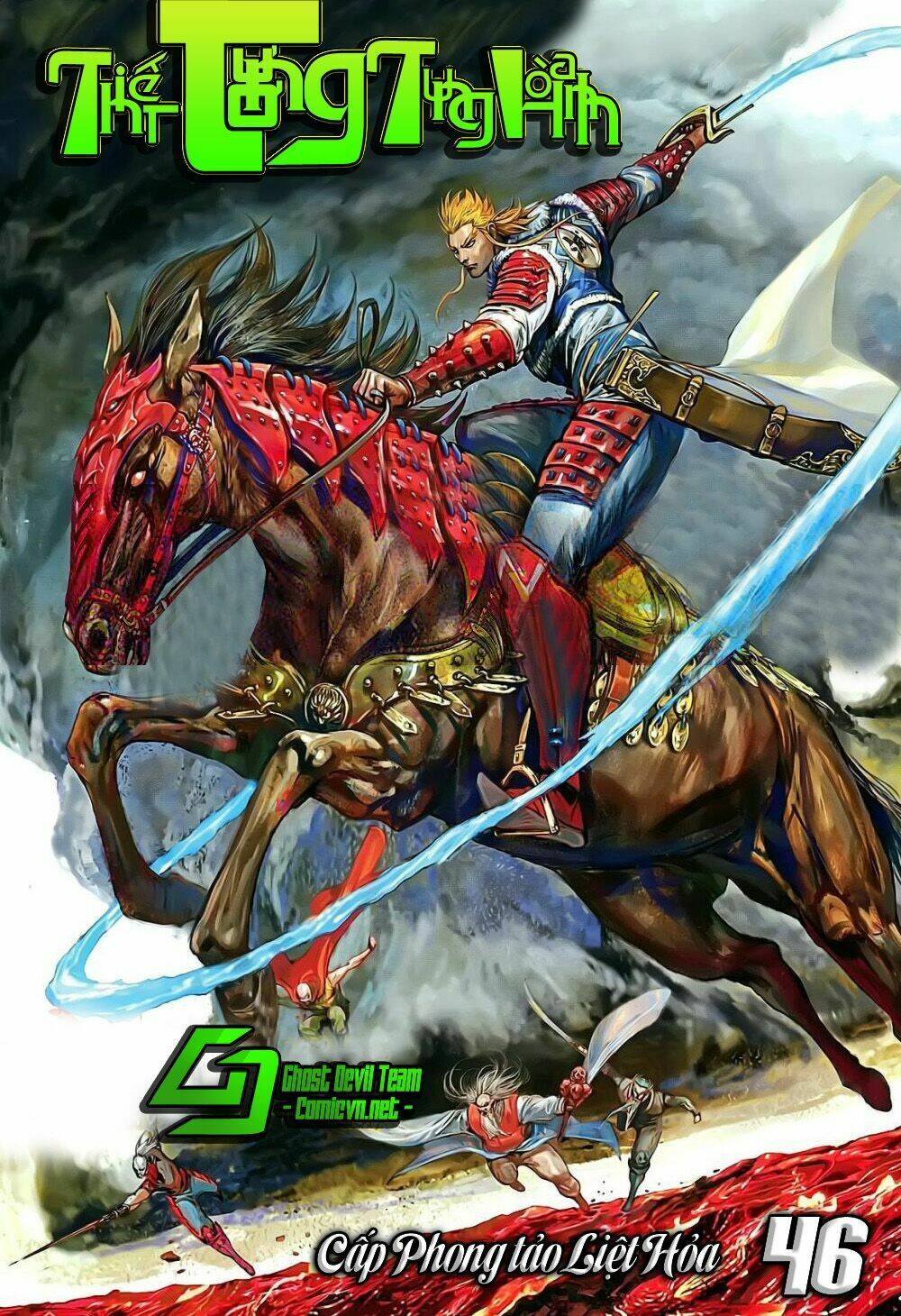 Thiết Tướng Tung Hoành (Cựu Tác) - Chapter 45 - Page 27