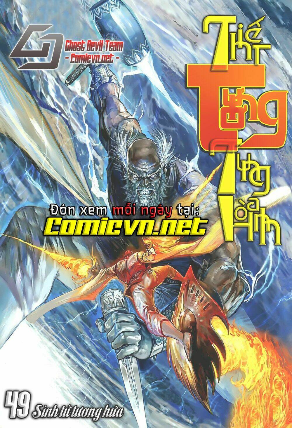 Thiết Tướng Tung Hoành (Cựu Tác) - Chapter 48 - Page 30