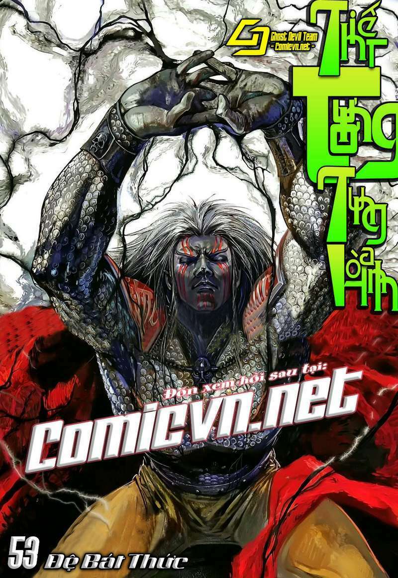 Thiết Tướng Tung Hoành (Cựu Tác) - Chapter 52 - Page 30