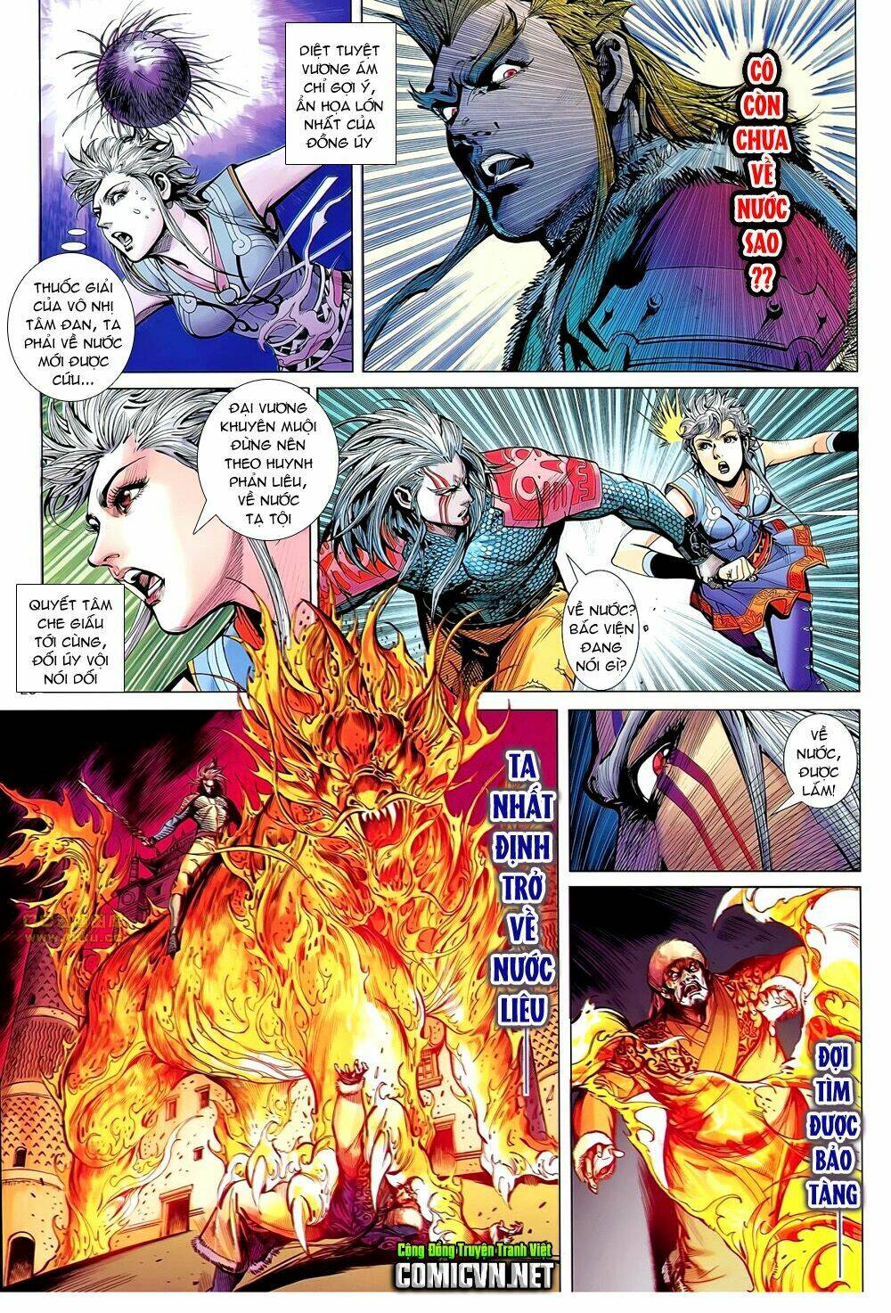 Thiết Tướng Tung Hoành (Cựu Tác) - Chapter 56 - Page 22