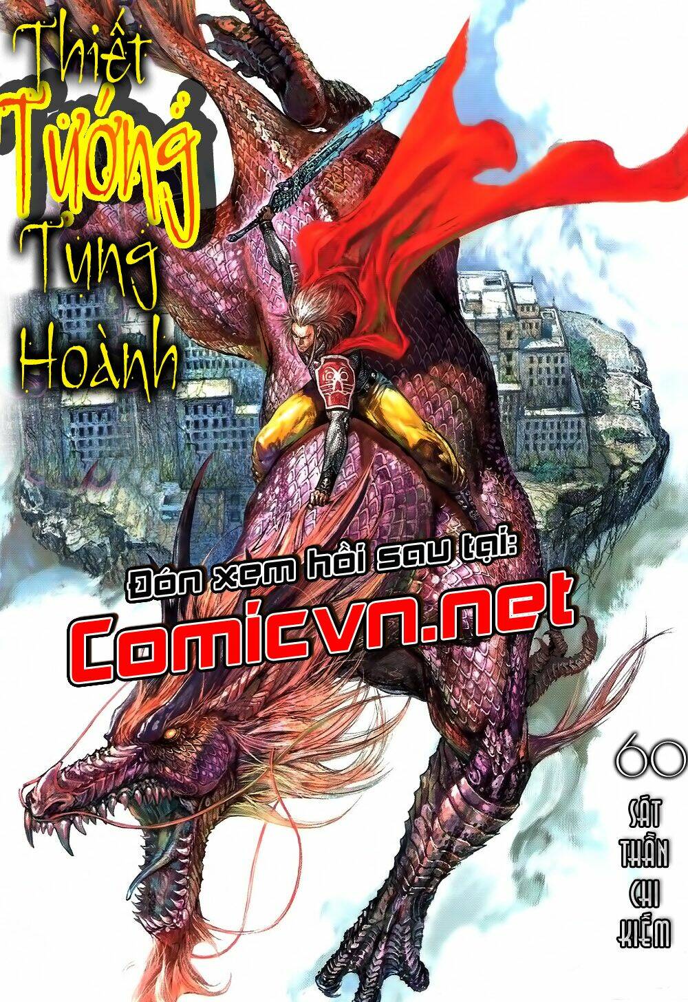 Thiết Tướng Tung Hoành (Cựu Tác) - Chapter 59 - Page 31