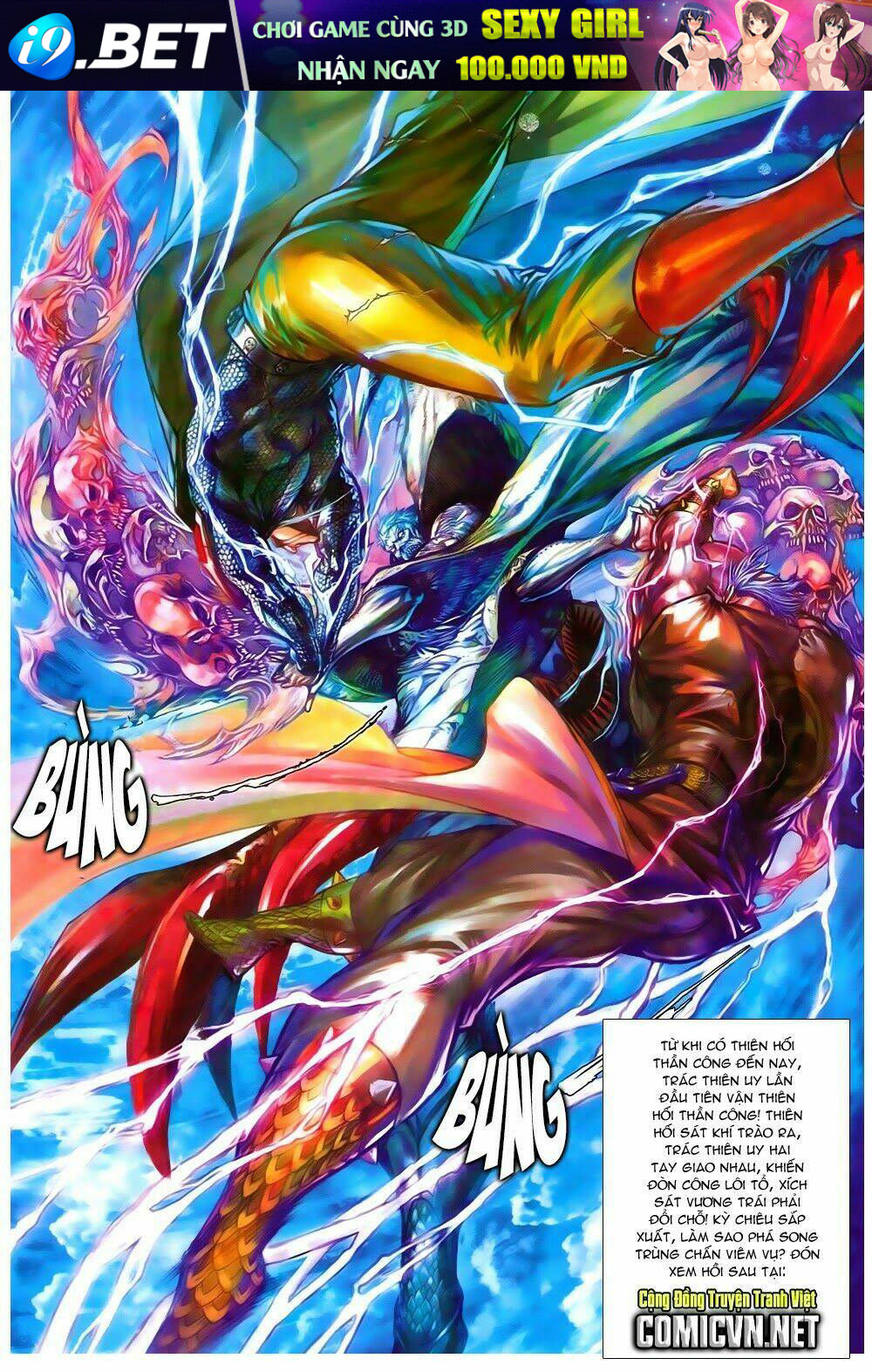 Thiết Tướng Tung Hoành (Cựu Tác) - Chapter 82 - Page 30