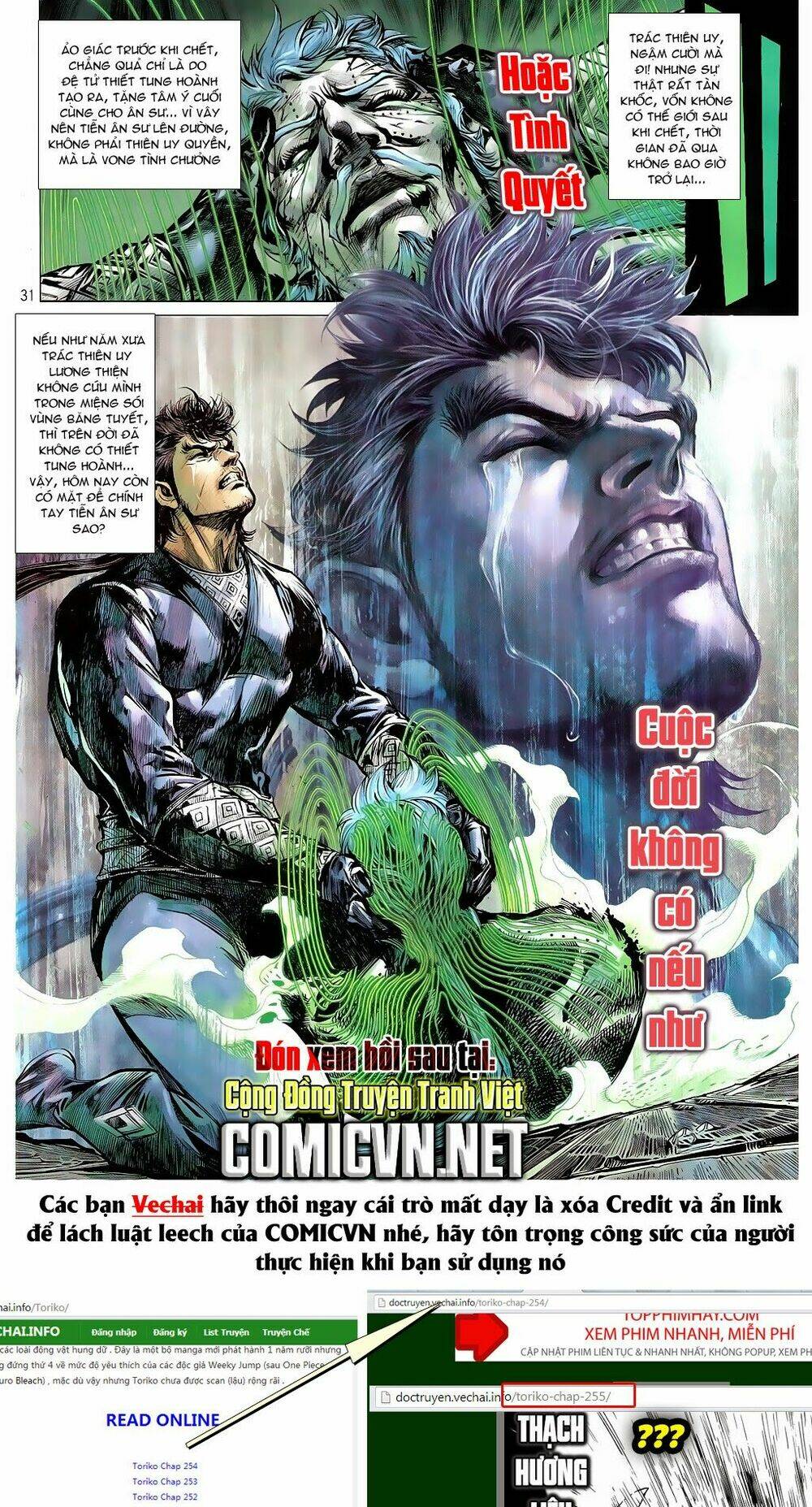 Thiết Tướng Tung Hoành (Cựu Tác) - Chapter 87 - Page 29