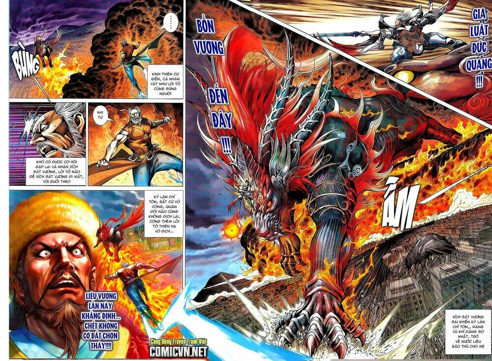 Thiết Tướng Tung Hoành (Cựu Tác) - Chapter 88 - Page 27