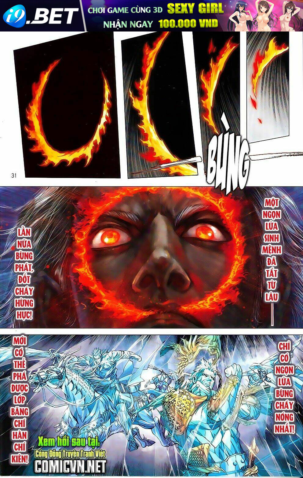 Thiết Tướng Tung Hoành (Cựu Tác) - Chapter 90 - Page 30