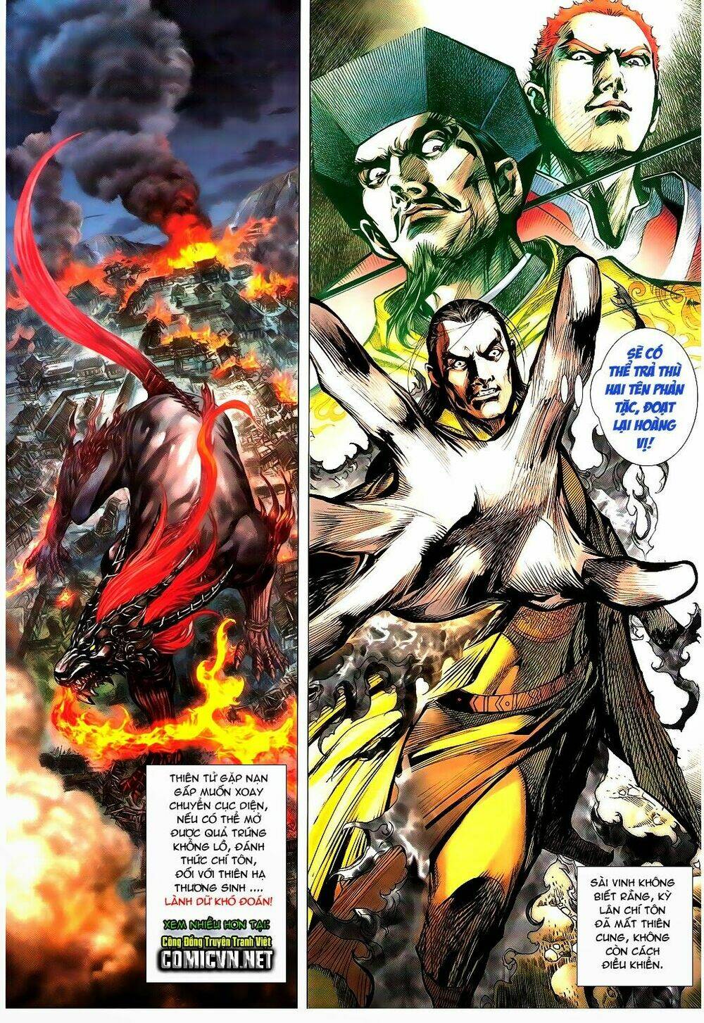 Thiết Tướng Tung Hoành (Cựu Tác) - Chapter 94 - Page 29