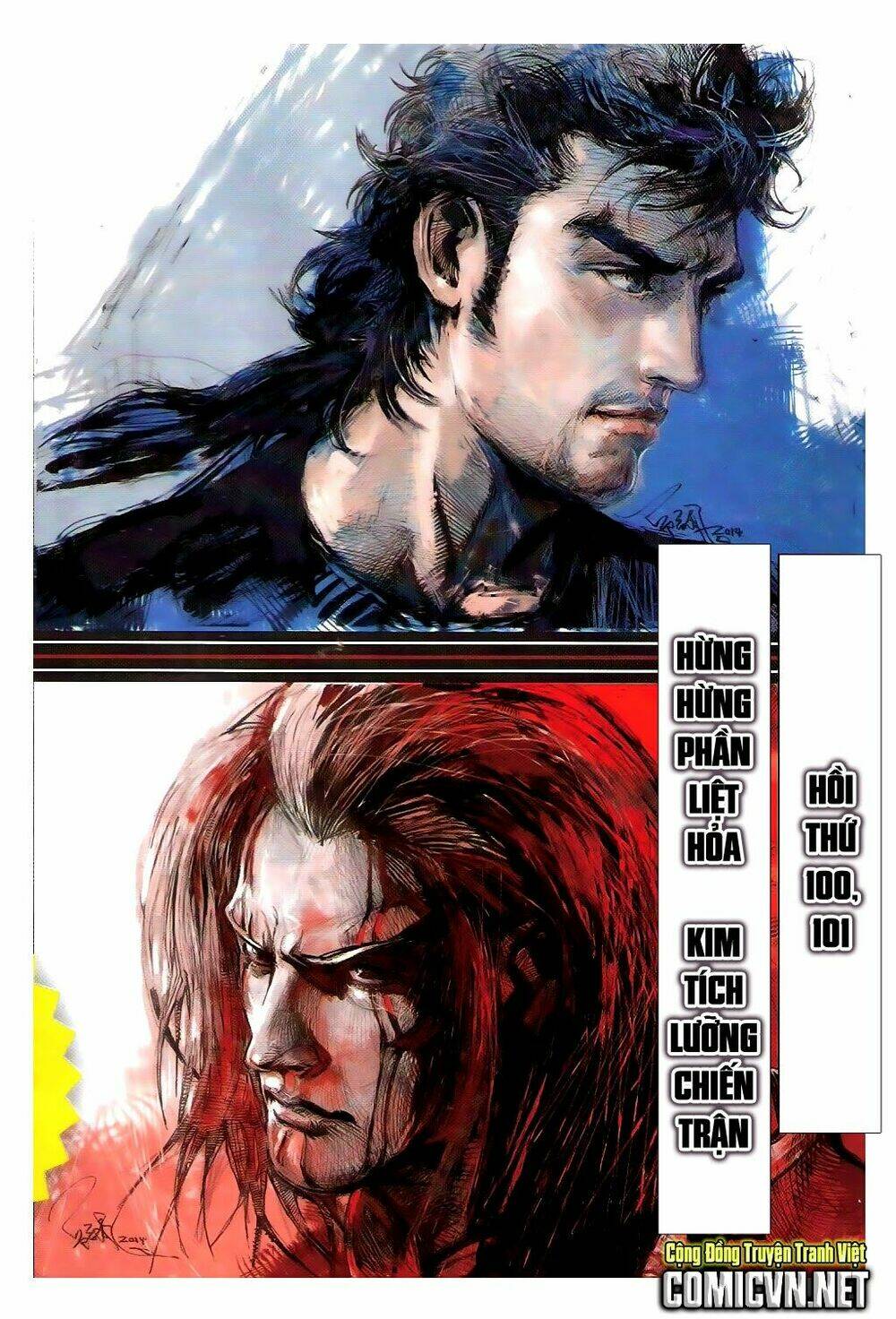 Thiết Tướng Tung Hoành (Cựu Tác) - Chapter 99 - Page 29