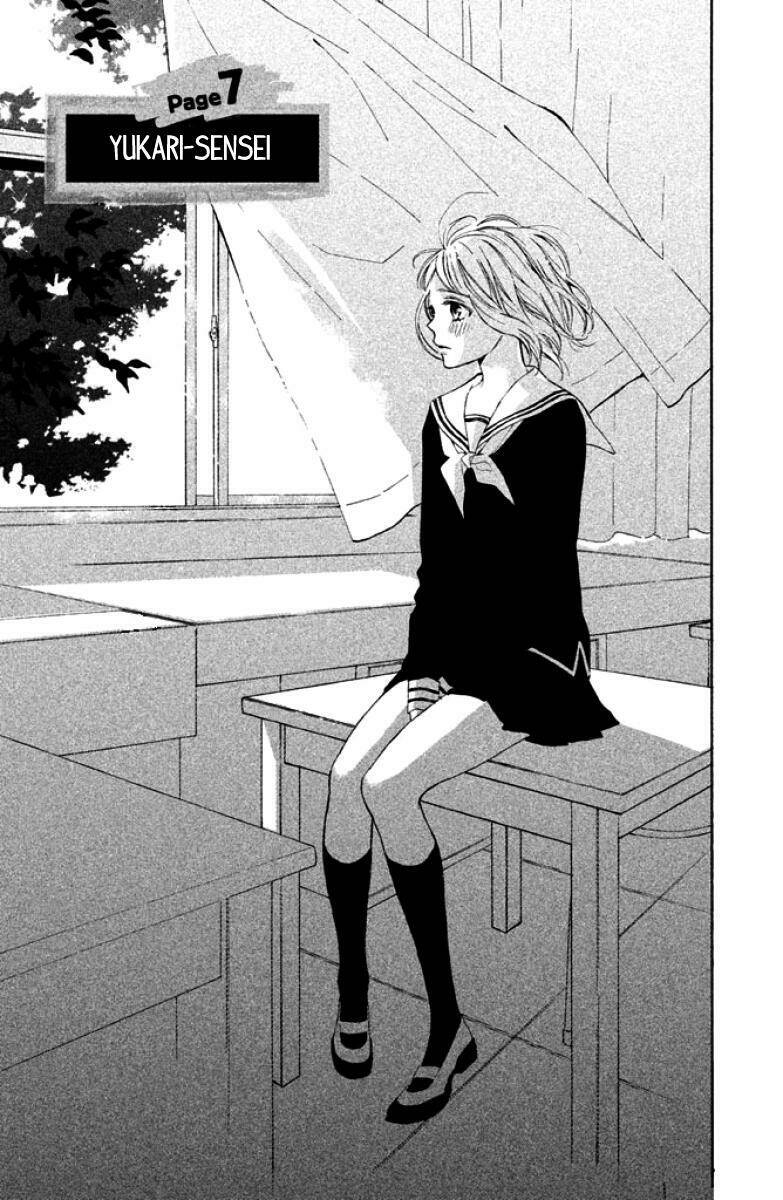 SuKi Ni Naranai Yo, Senpai Chapter 7 - Trang 2