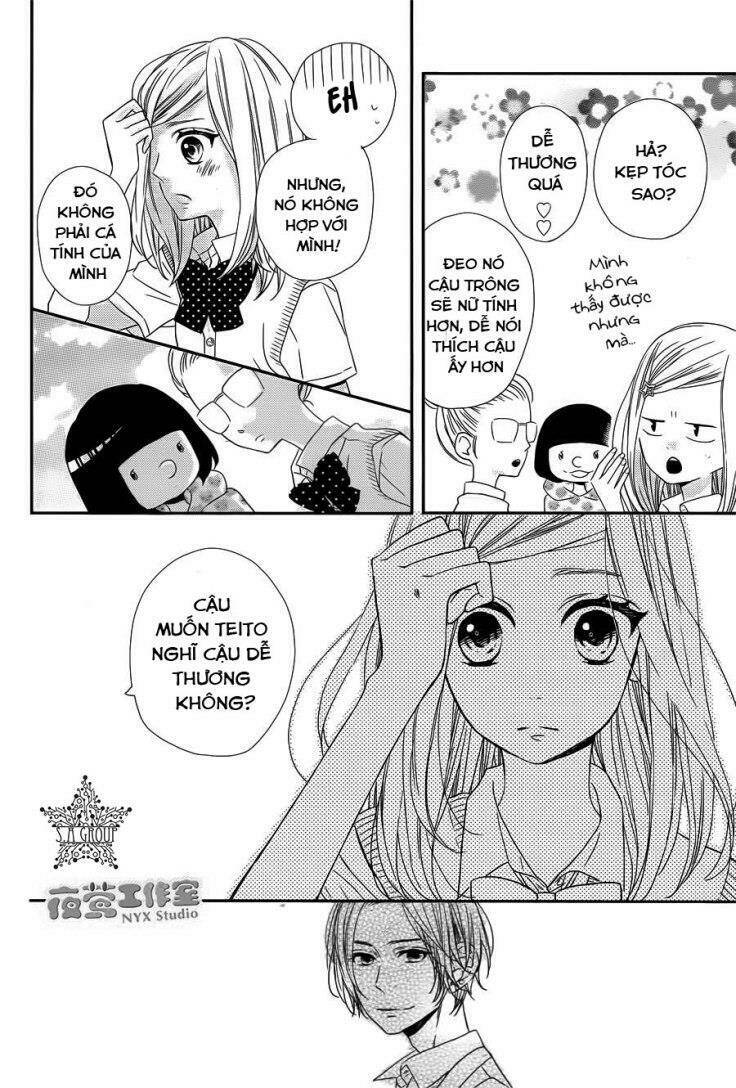 Anagura Amélie - Chapter 8 - Page 10