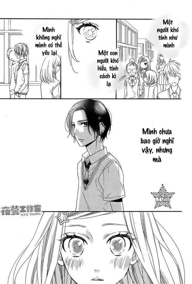 Anagura Amélie - Chapter 8 - Page 13