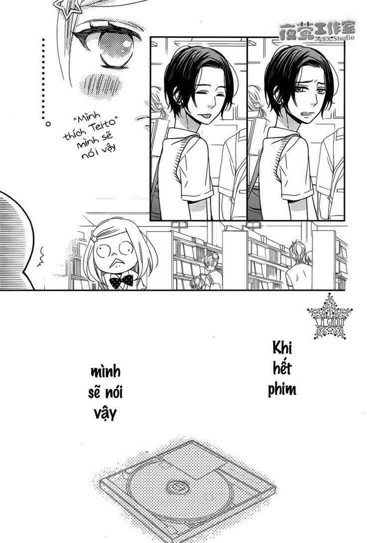 Anagura Amélie - Chapter 8 - Page 21