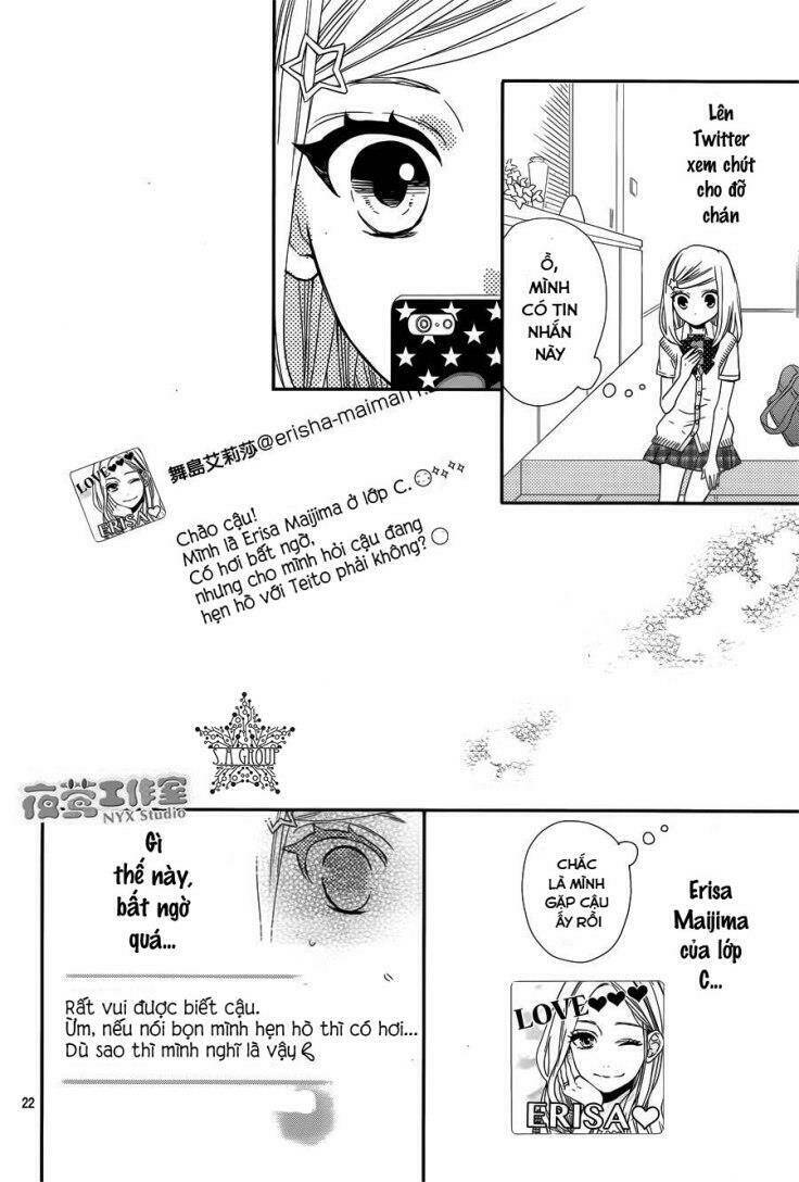 Anagura Amélie - Chapter 8 - Page 24