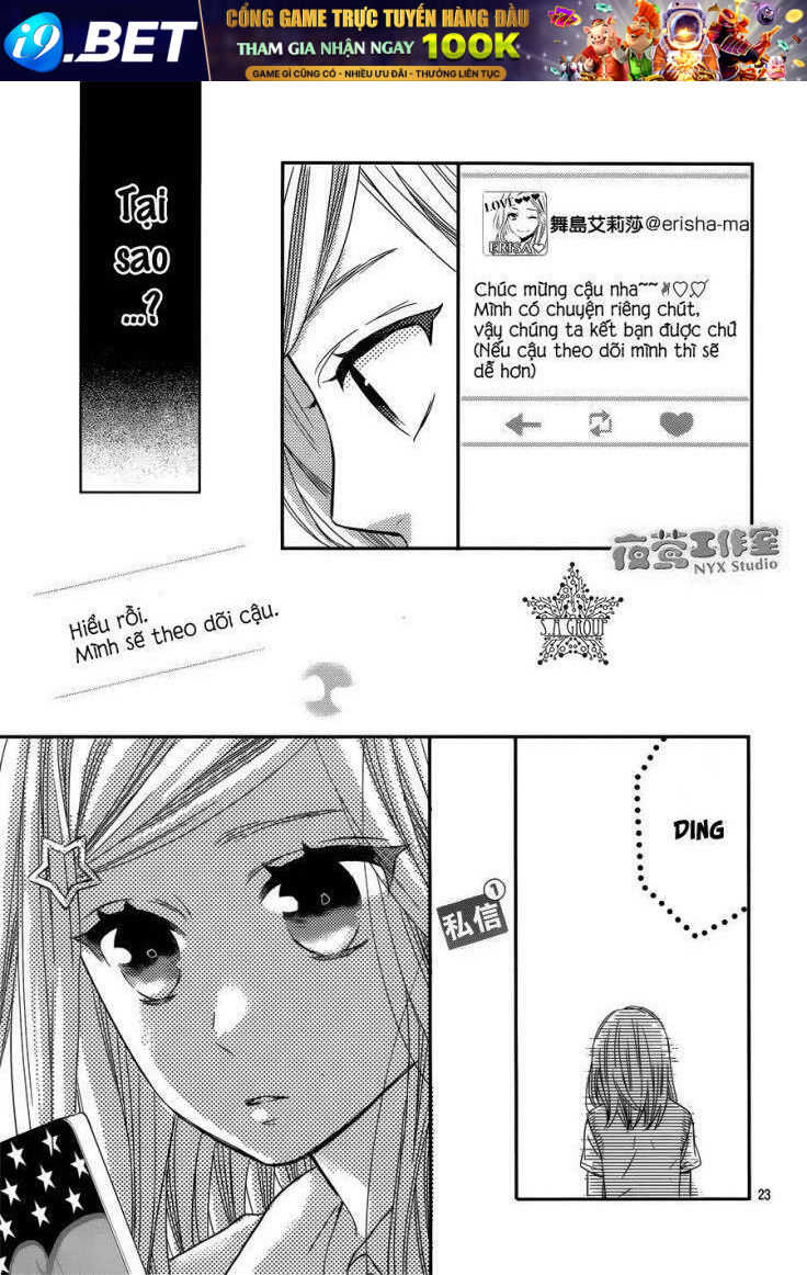 Anagura Amélie - Chapter 8 - Page 25