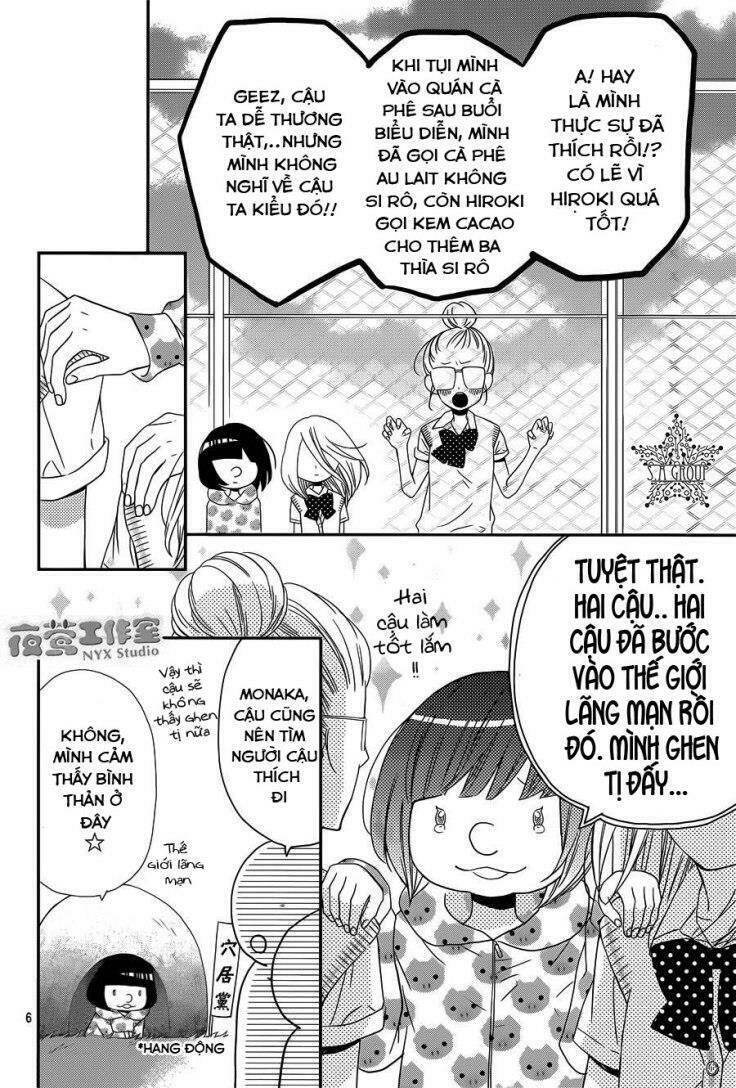 Anagura Amélie - Chapter 8 - Page 8