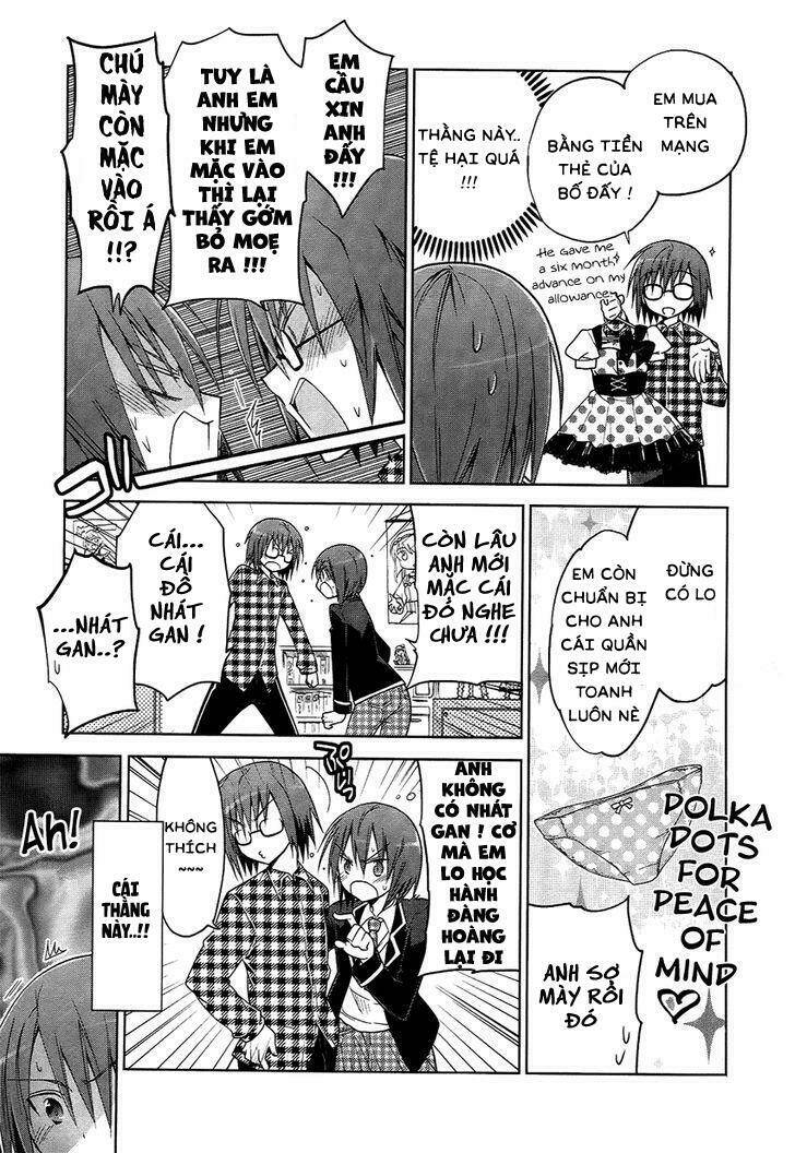 Ani Tsura - Chapter 1 - Page 9