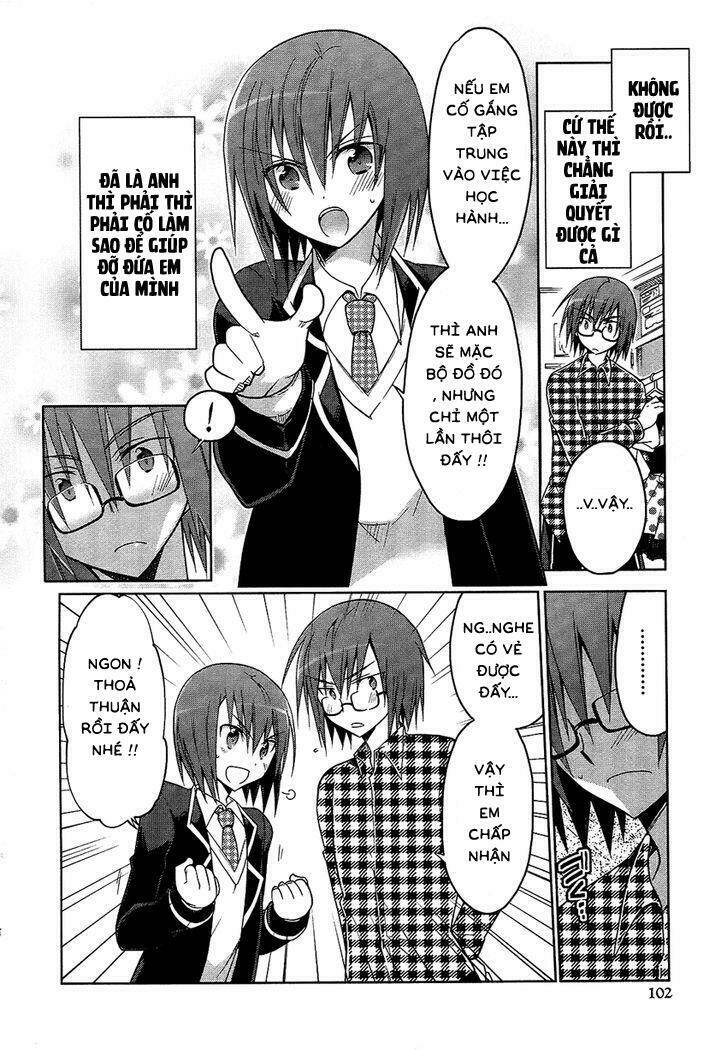 Ani Tsura - Chapter 1 - Page 10