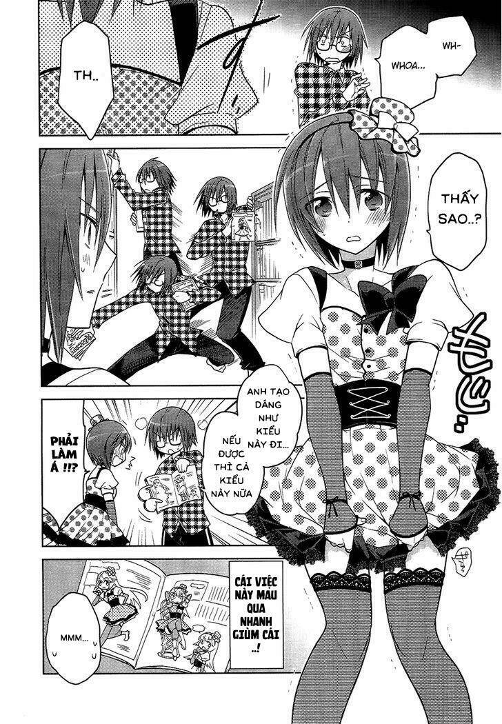 Ani Tsura - Chapter 1 - Page 12