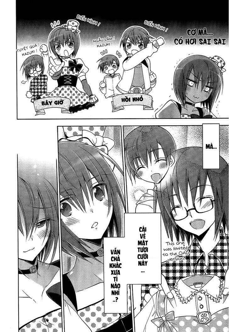 Ani Tsura - Chapter 1 - Page 14